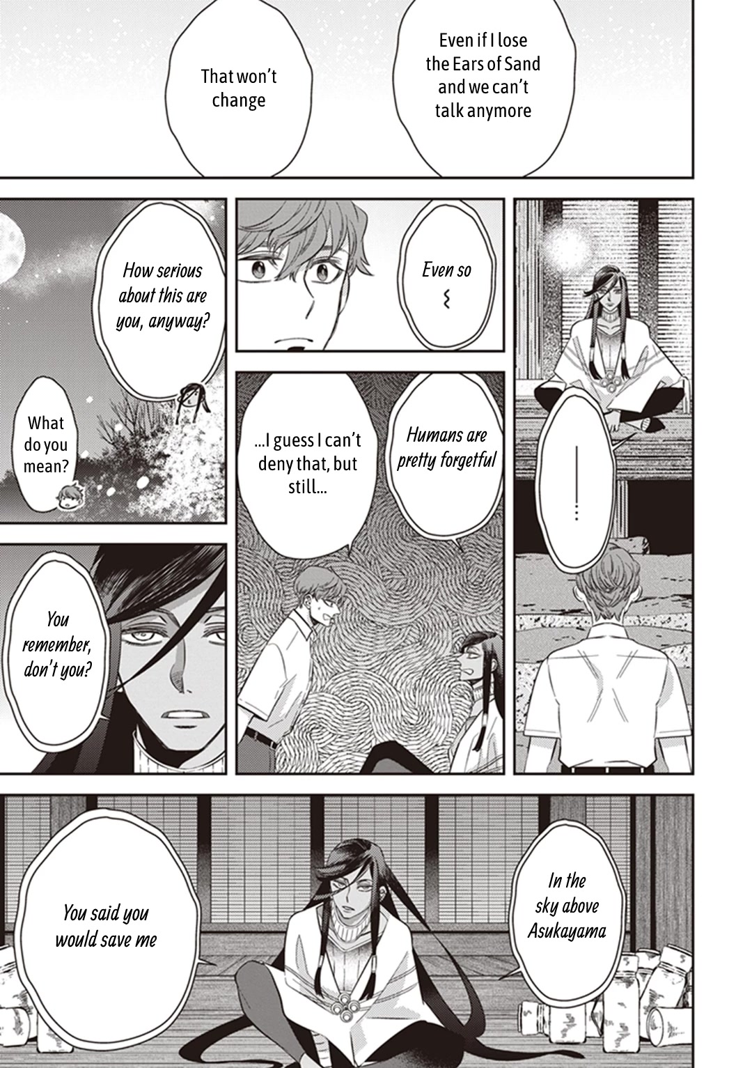 Midnight Occult Civil Servants Chapter 57 page 42 - Chapter 57: Arata Miyako and Huehuecóyotl
