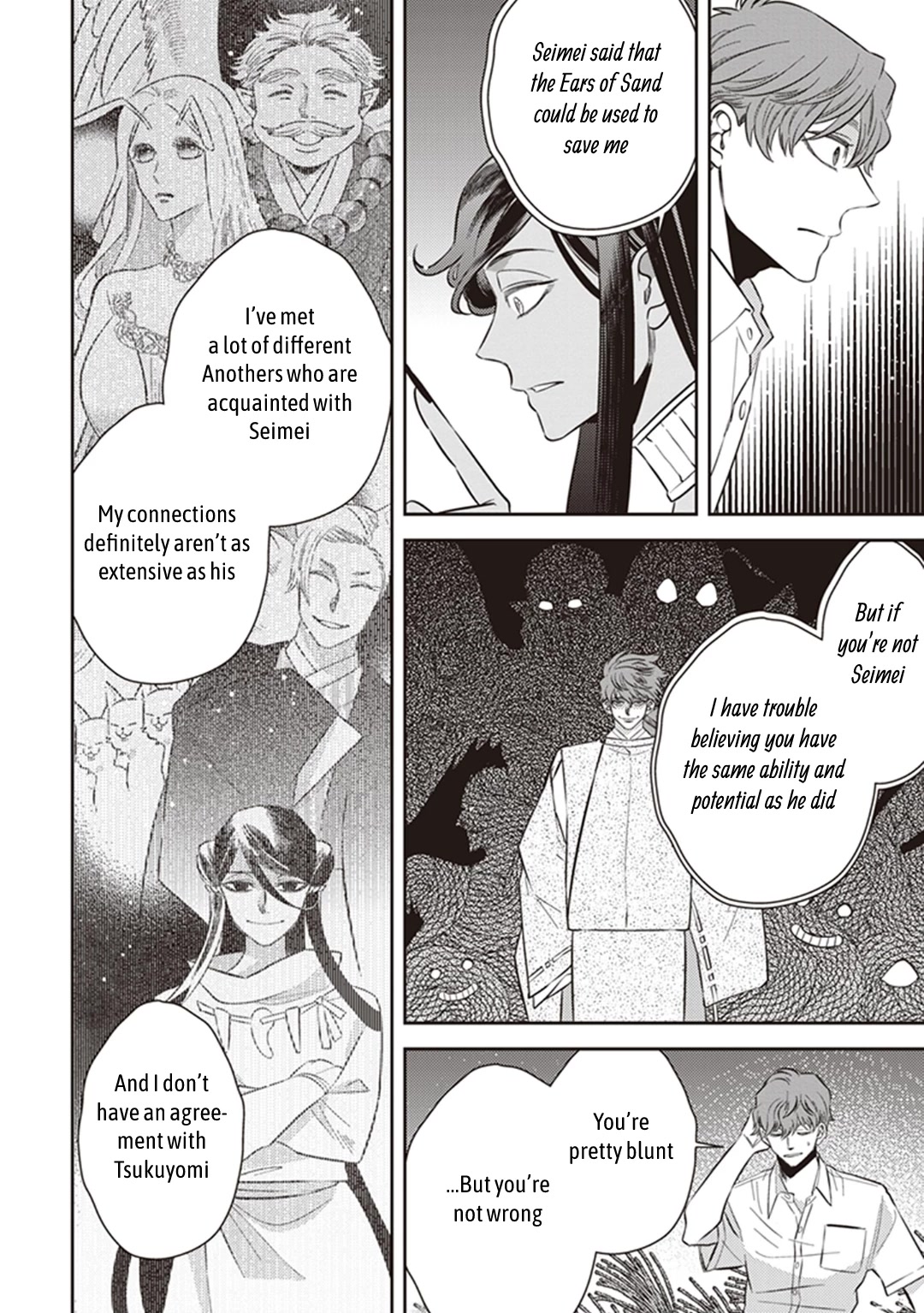 Midnight Occult Civil Servants Chapter 57 page 43 - Chapter 57: Arata Miyako and Huehuecóyotl