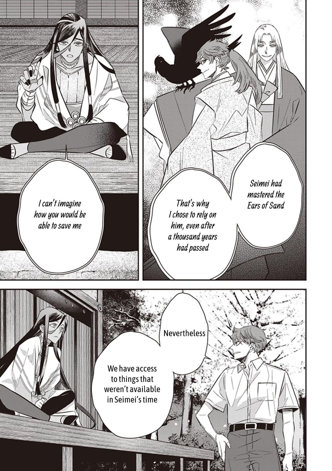 Midnight Occult Civil Servants Chapter 57 page 44 - Chapter 57: Arata Miyako and Huehuecóyotl