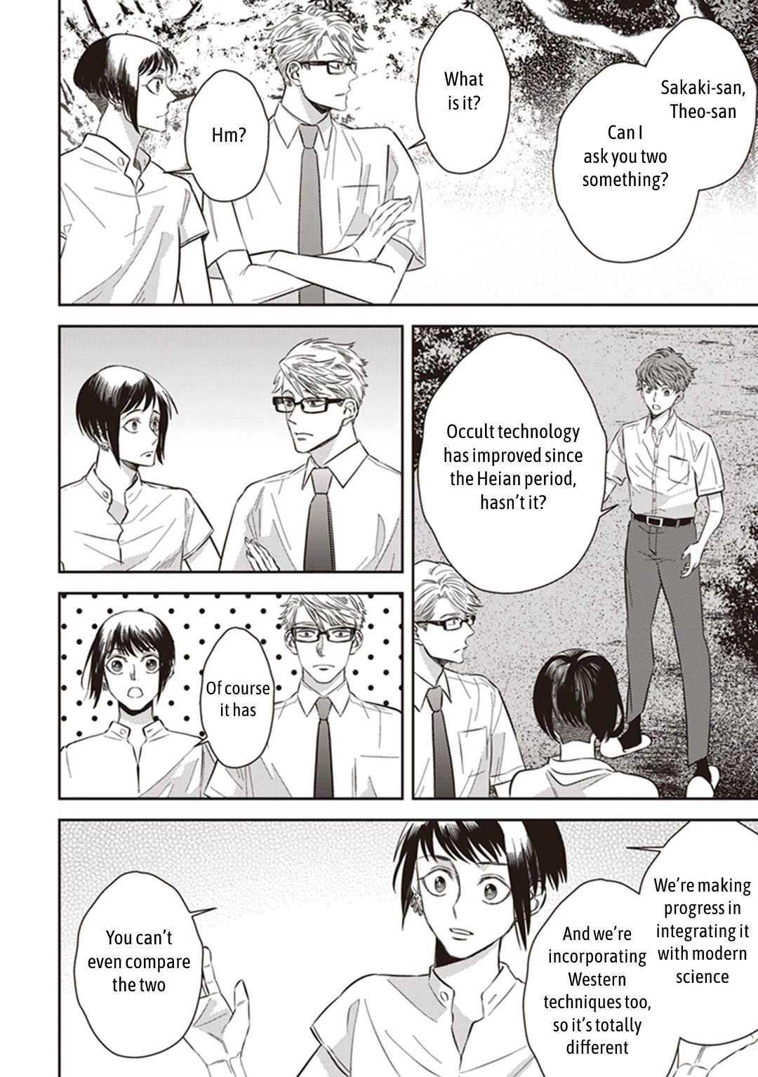 Midnight Occult Civil Servants Chapter 57 page 45 - Chapter 57: Arata Miyako and Huehuecóyotl