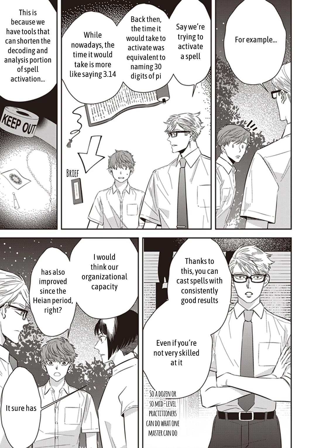 Midnight Occult Civil Servants Chapter 57 page 46 - Chapter 57: Arata Miyako and Huehuecóyotl