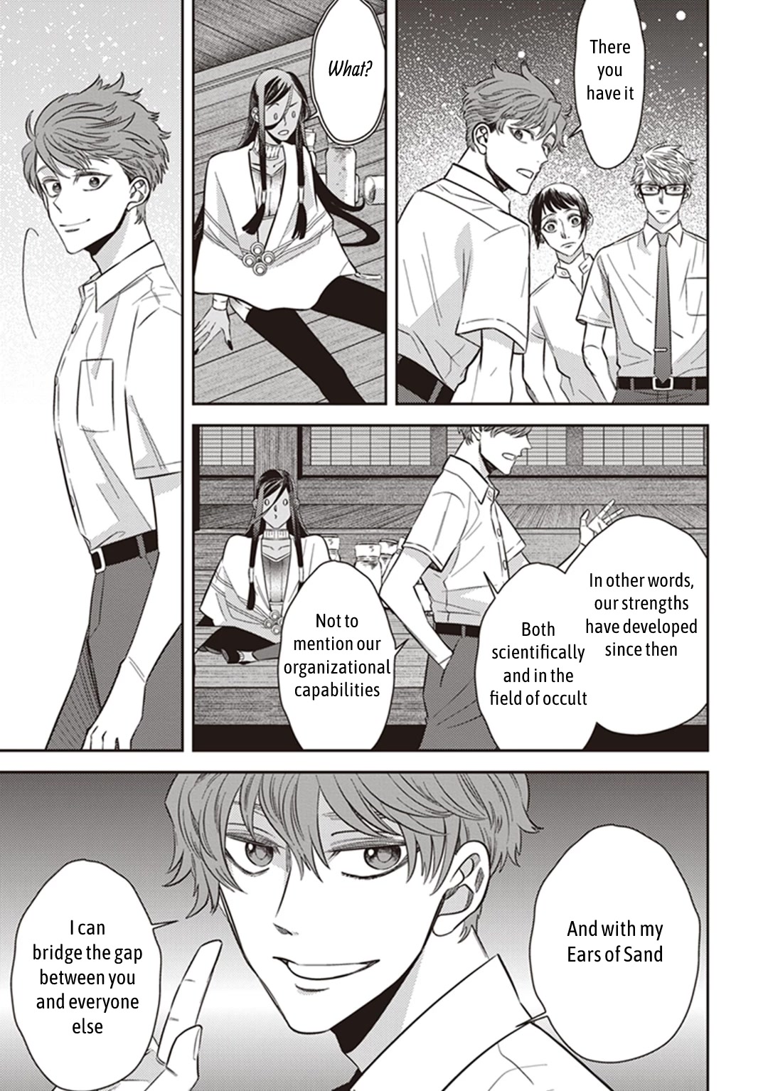 Midnight Occult Civil Servants Chapter 57 page 48 - Chapter 57: Arata Miyako and Huehuecóyotl