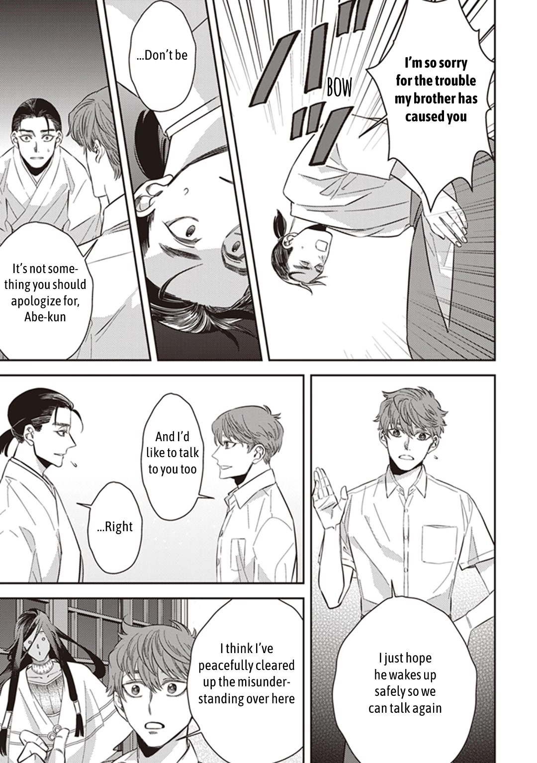 Midnight Occult Civil Servants Chapter 57 page 52 - Chapter 57: Arata Miyako and Huehuecóyotl