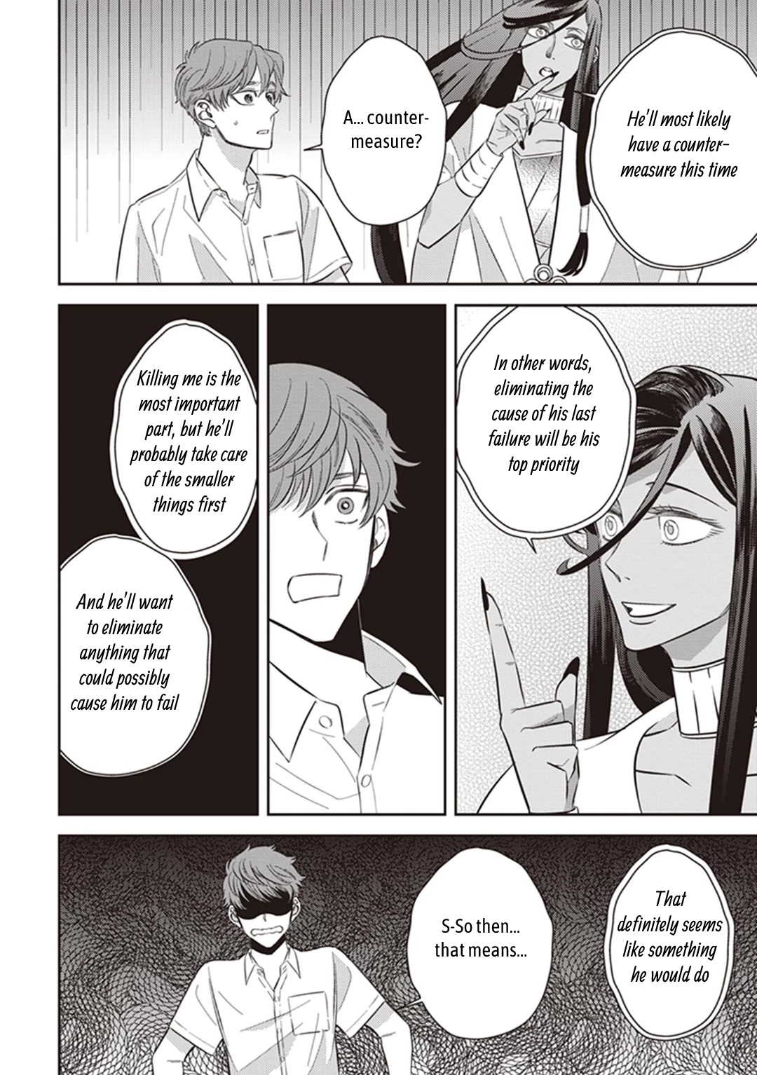 Midnight Occult Civil Servants Chapter 57 page 55 - Chapter 57: Arata Miyako and Huehuecóyotl