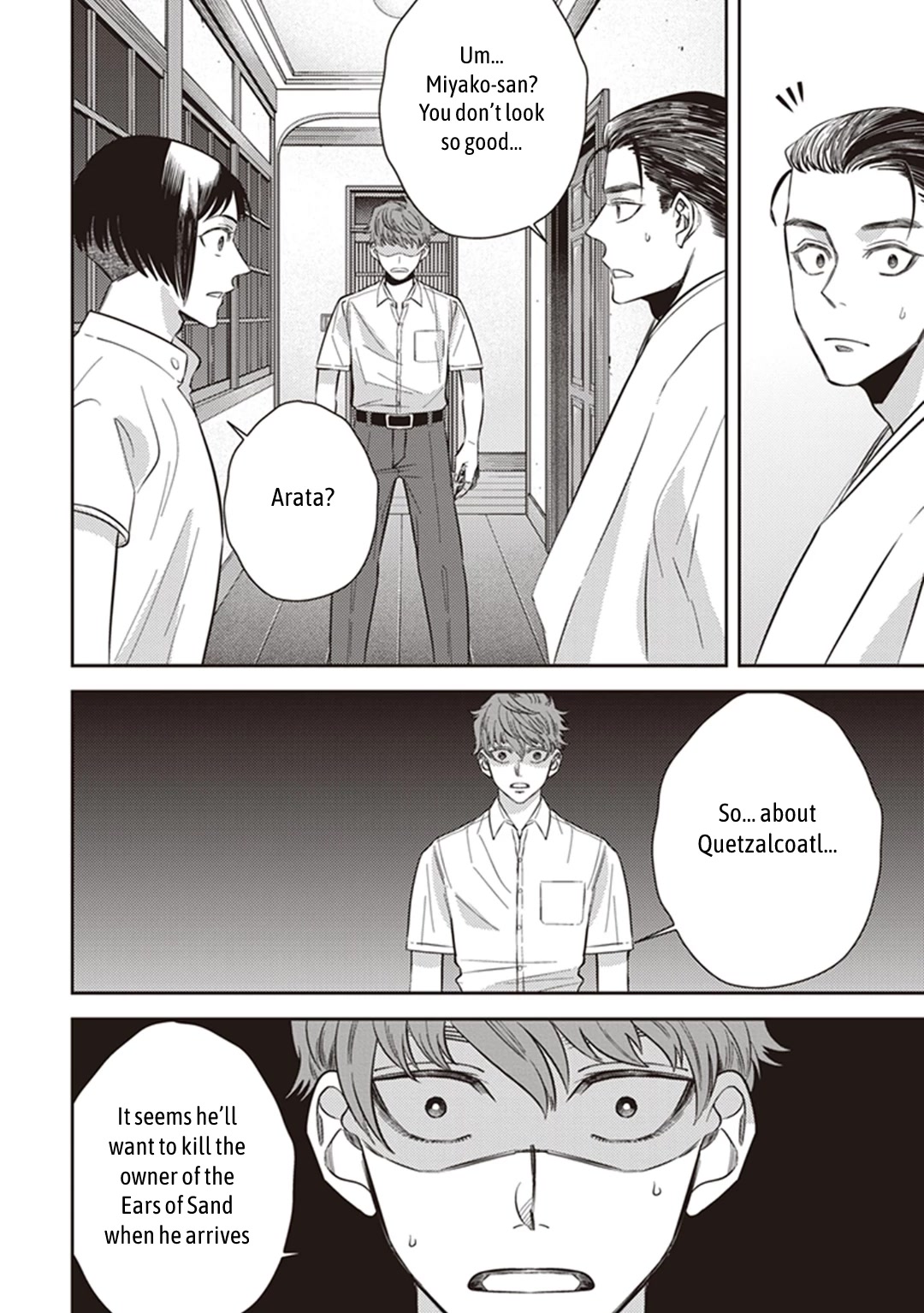 Midnight Occult Civil Servants Chapter 57 page 57 - Chapter 57: Arata Miyako and Huehuecóyotl