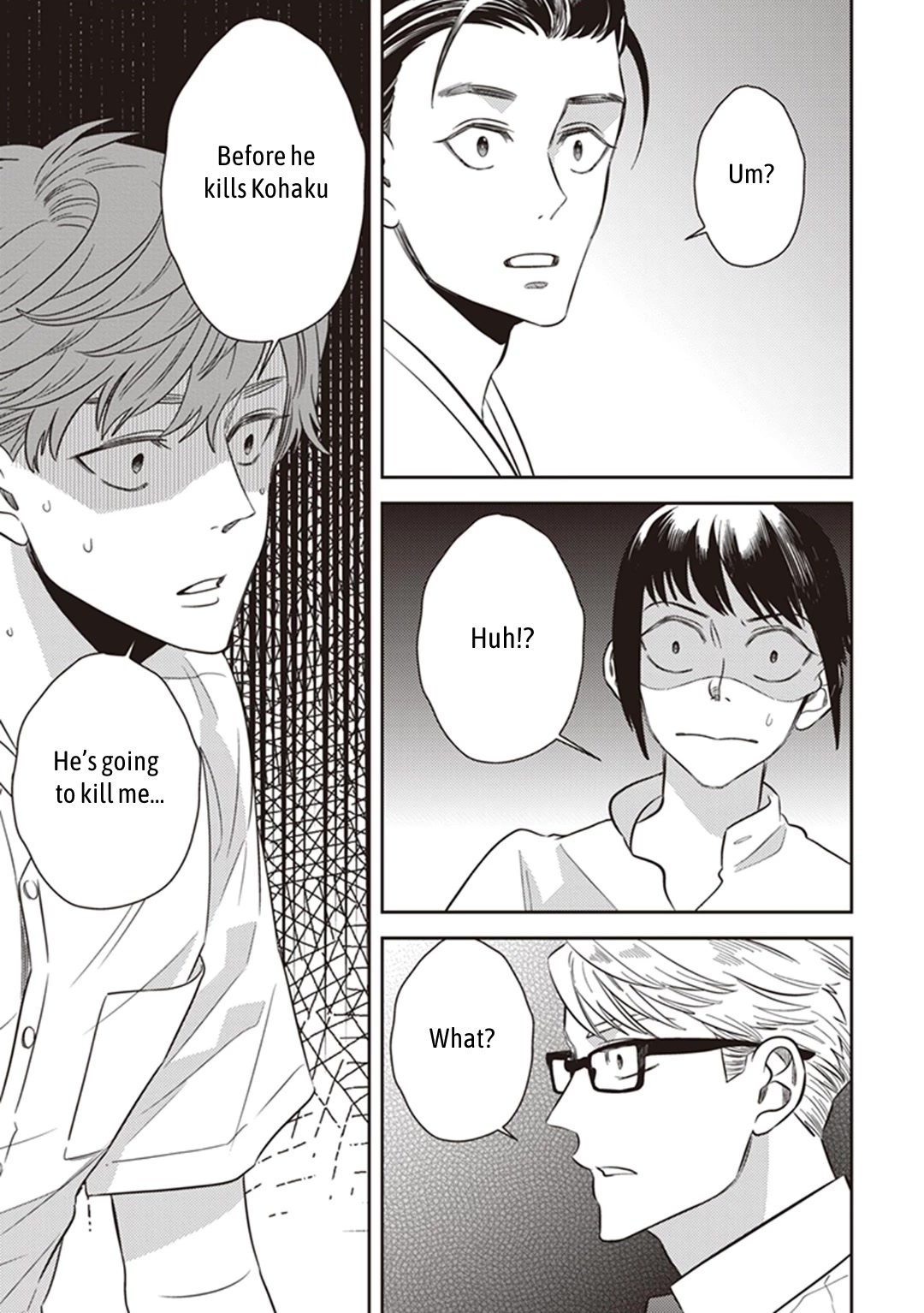 Midnight Occult Civil Servants Chapter 57 page 58 - Chapter 57: Arata Miyako and Huehuecóyotl