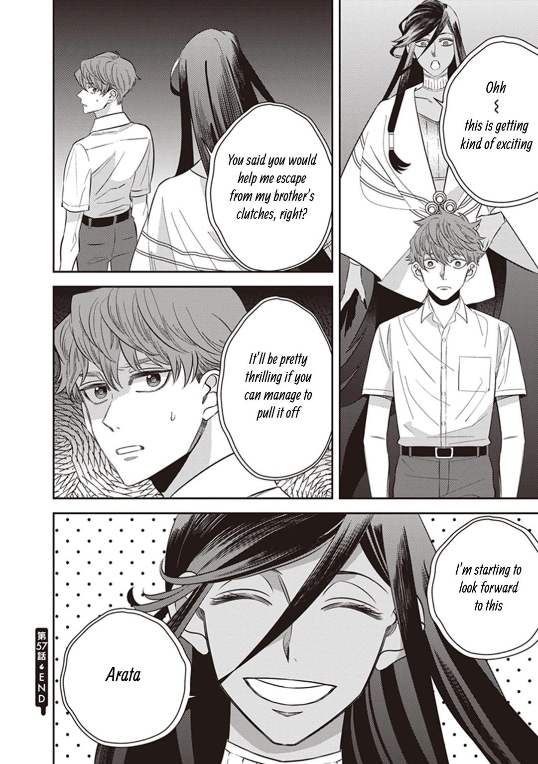 Midnight Occult Civil Servants Chapter 57 page 59 - Chapter 57: Arata Miyako and Huehuecóyotl
