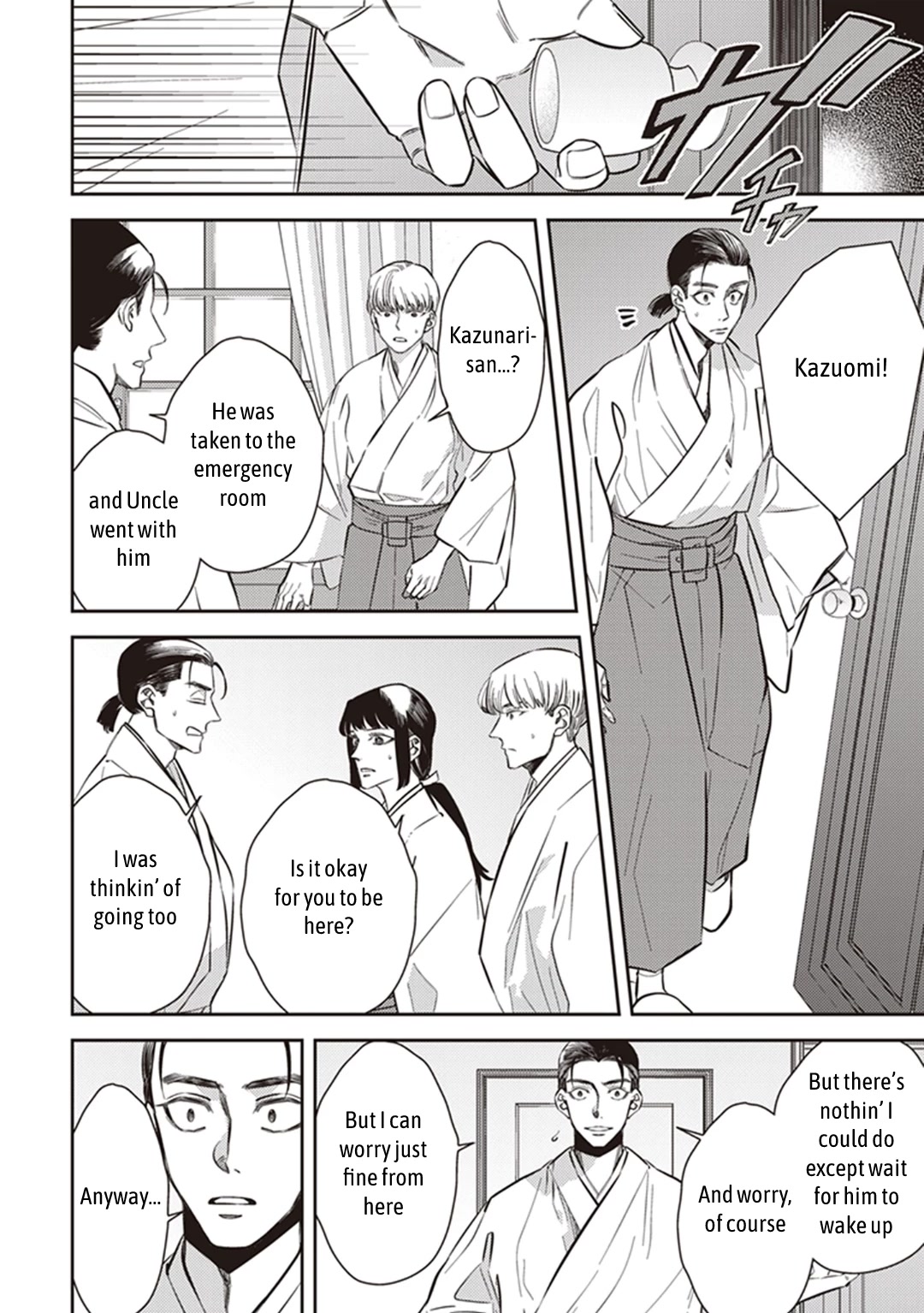 Midnight Occult Civil Servants Chapter 57 page 6 - Chapter 57: Arata Miyako and Huehuecóyotl