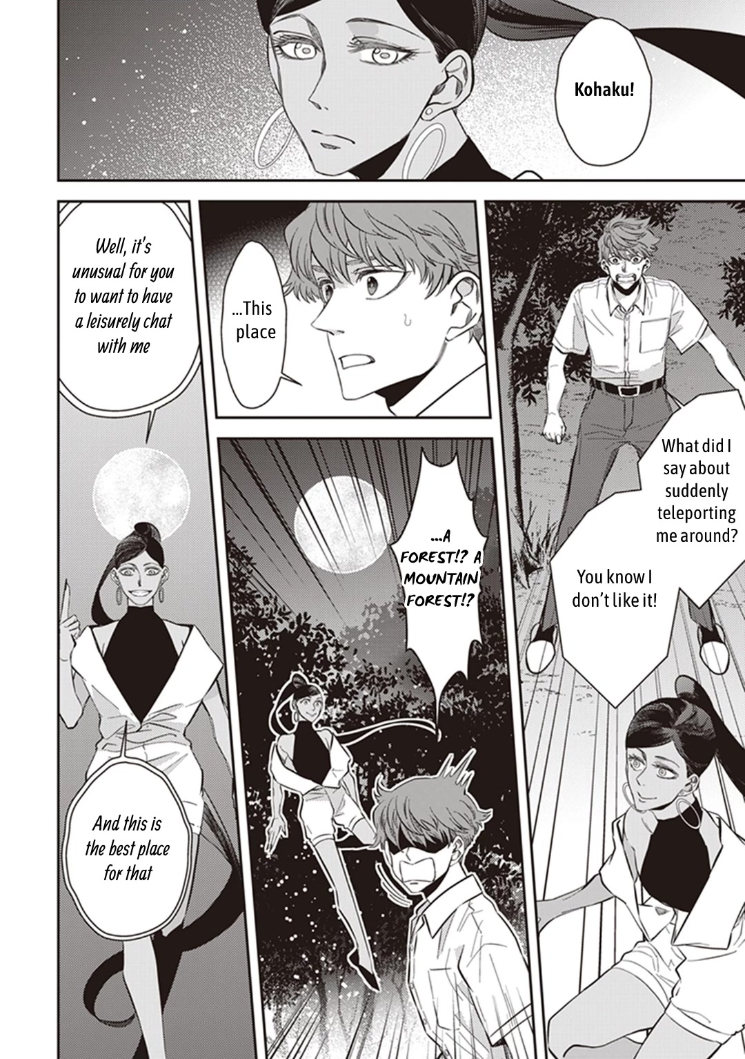 Midnight Occult Civil Servants Chapter 57 page 8 - Chapter 57: Arata Miyako and Huehuecóyotl