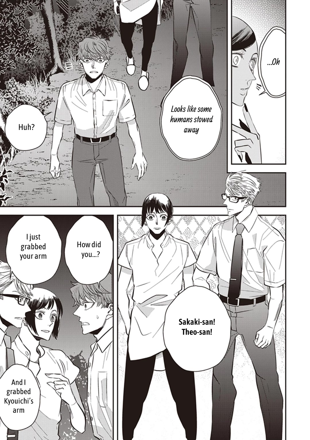 Midnight Occult Civil Servants Chapter 57 page 9 - Chapter 57: Arata Miyako and Huehuecóyotl
