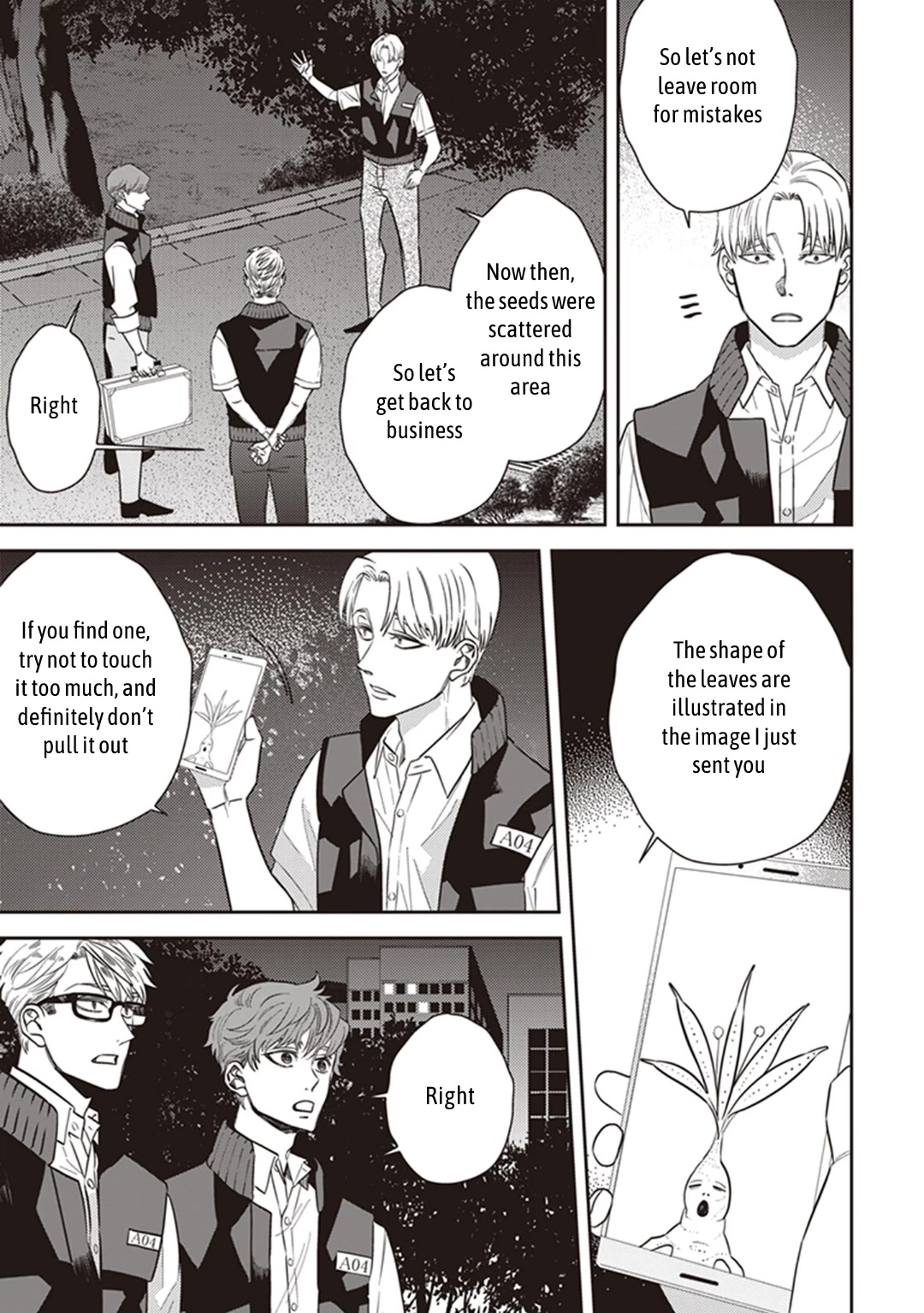 Midnight Occult Civil Servants Chapter 58 page 17 - Chapter 58: Quetzalcoatl Countermeasure Strategy