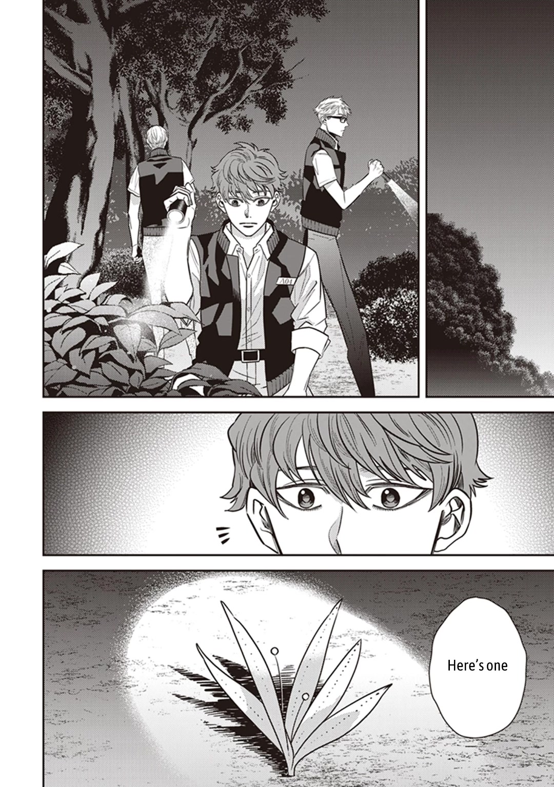 Midnight Occult Civil Servants Chapter 58 page 18 - Chapter 58: Quetzalcoatl Countermeasure Strategy