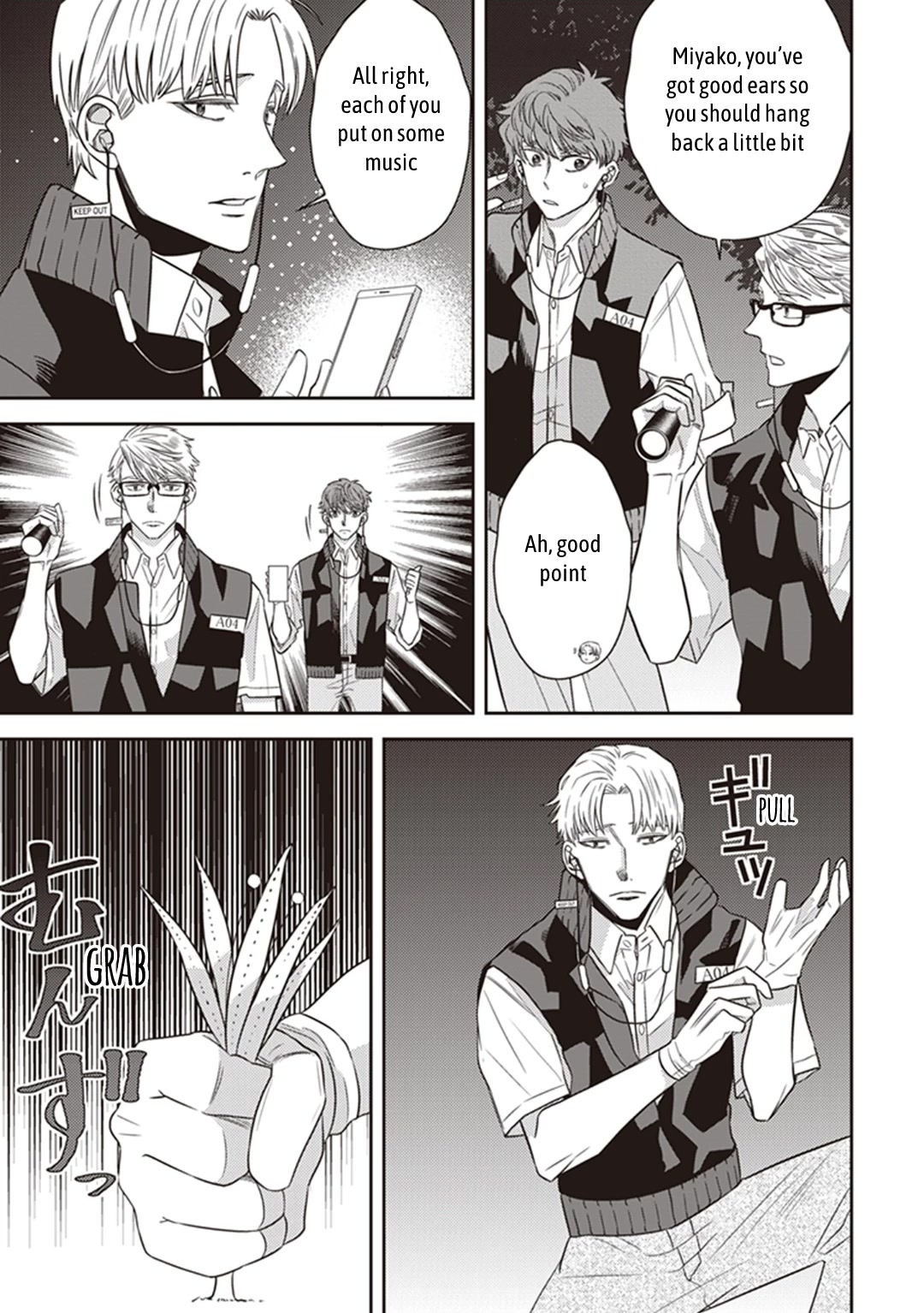Midnight Occult Civil Servants Chapter 58 page 21 - Chapter 58: Quetzalcoatl Countermeasure Strategy
