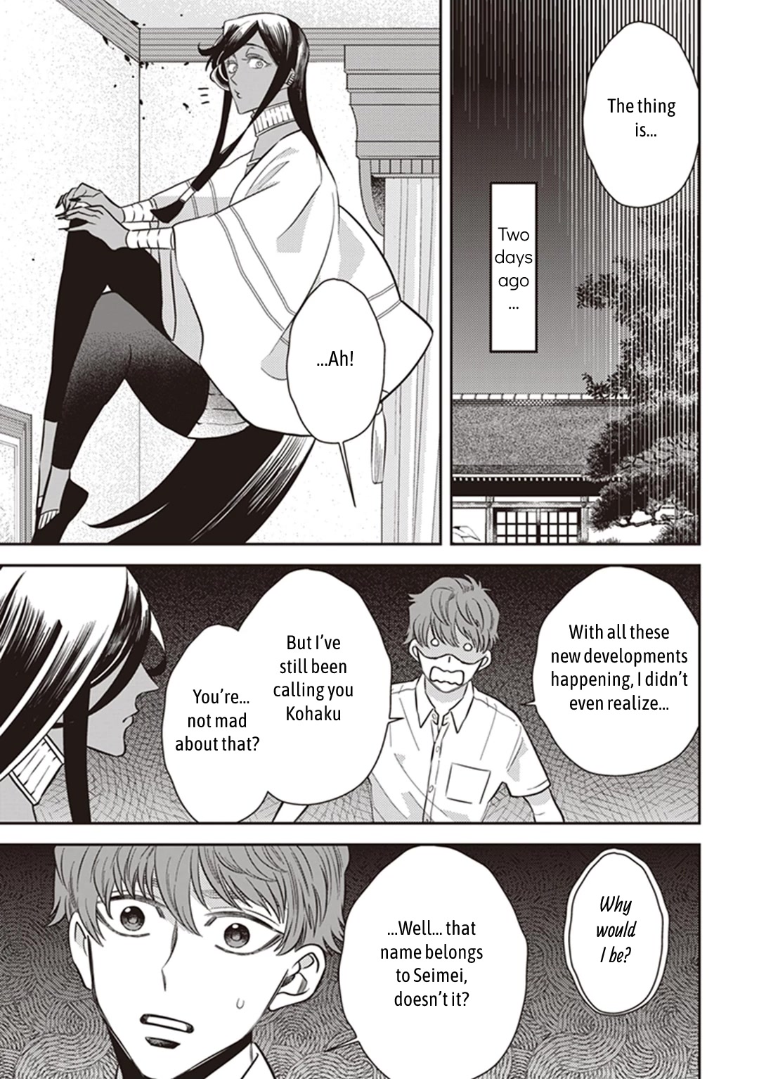 Midnight Occult Civil Servants Chapter 58 page 25 - Chapter 58: Quetzalcoatl Countermeasure Strategy