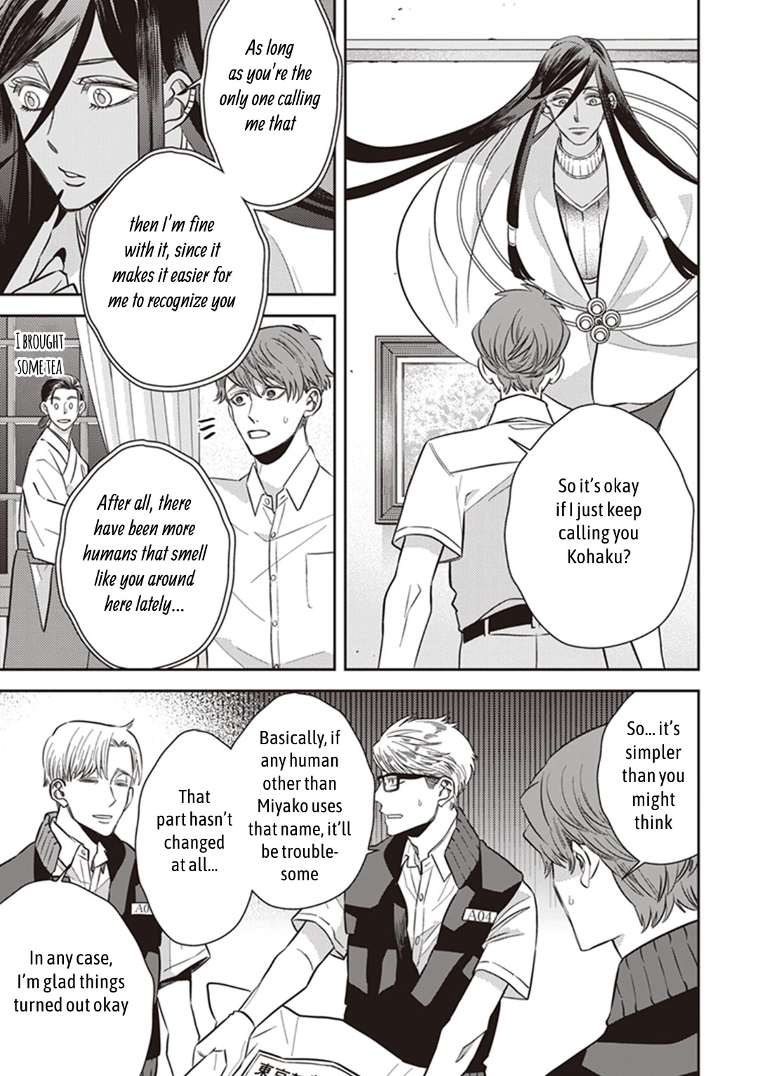 Midnight Occult Civil Servants Chapter 58 page 27 - Chapter 58: Quetzalcoatl Countermeasure Strategy