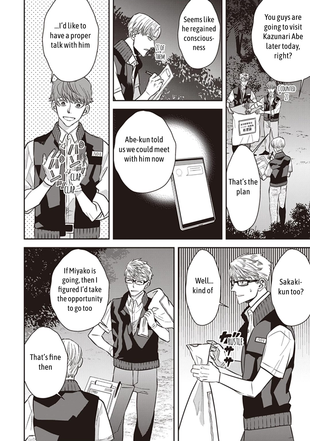 Midnight Occult Civil Servants Chapter 58 page 28 - Chapter 58: Quetzalcoatl Countermeasure Strategy