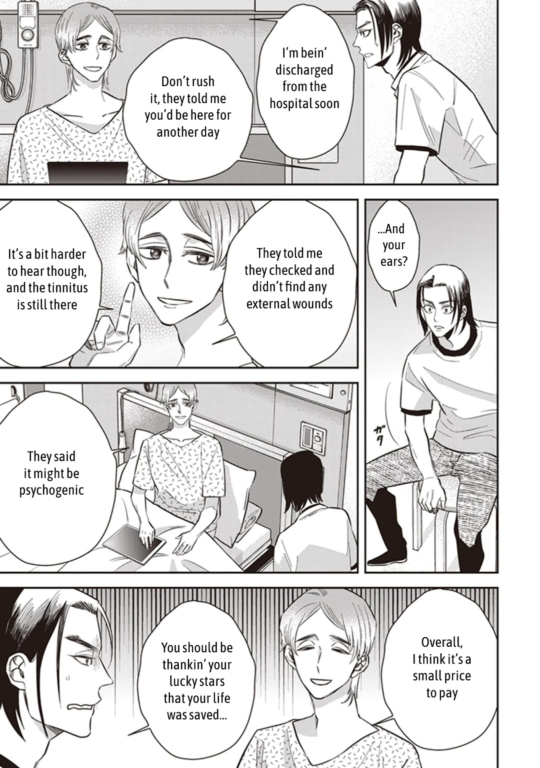 Midnight Occult Civil Servants Chapter 58 page 31 - Chapter 58: Quetzalcoatl Countermeasure Strategy