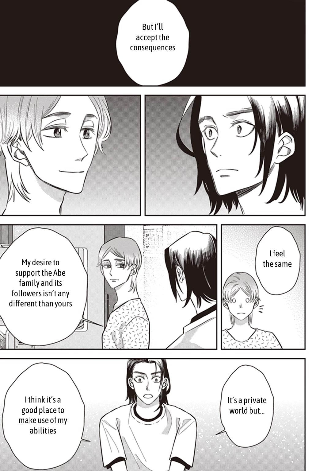 Midnight Occult Civil Servants Chapter 58 page 33 - Chapter 58: Quetzalcoatl Countermeasure Strategy