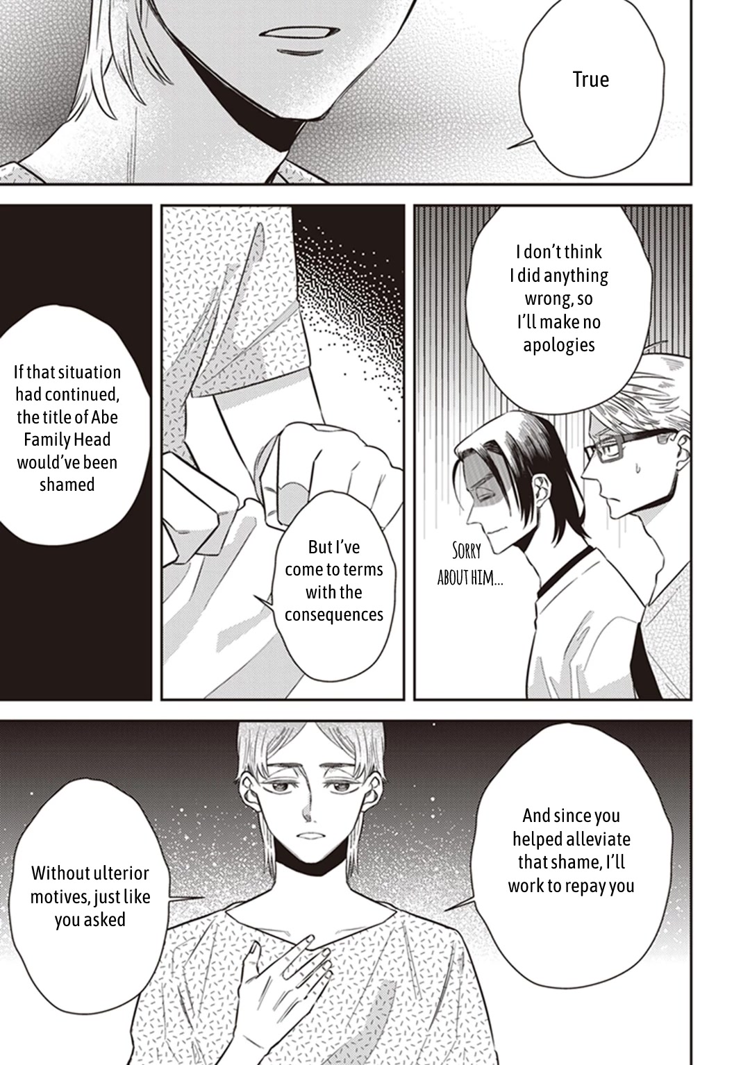 Midnight Occult Civil Servants Chapter 58 page 39 - Chapter 58: Quetzalcoatl Countermeasure Strategy