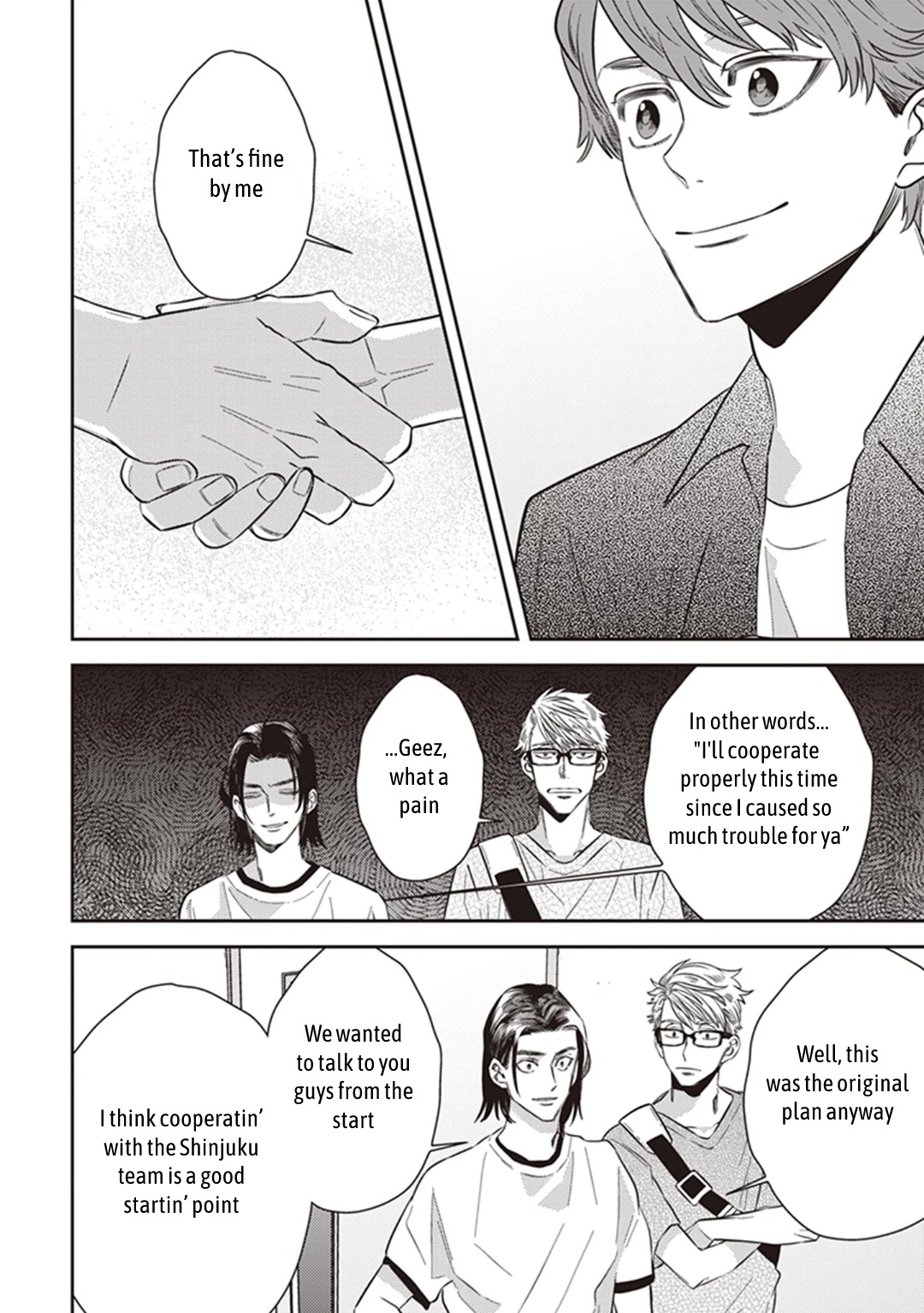 Midnight Occult Civil Servants Chapter 58 page 40 - Chapter 58: Quetzalcoatl Countermeasure Strategy