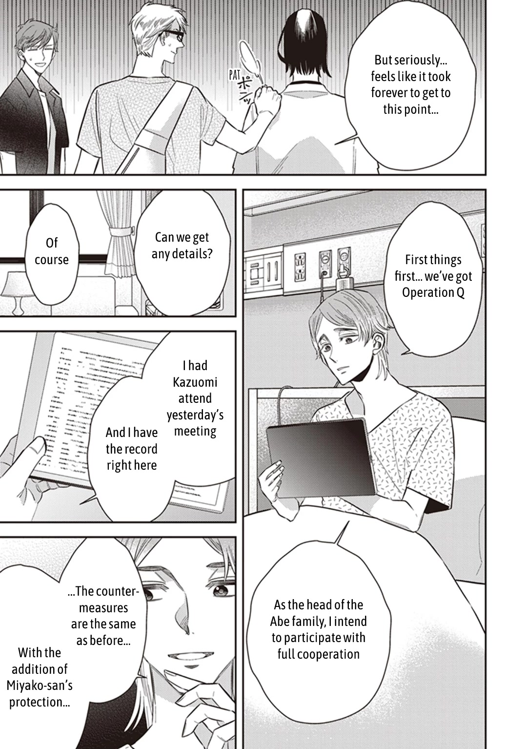 Midnight Occult Civil Servants Chapter 58 page 41 - Chapter 58: Quetzalcoatl Countermeasure Strategy