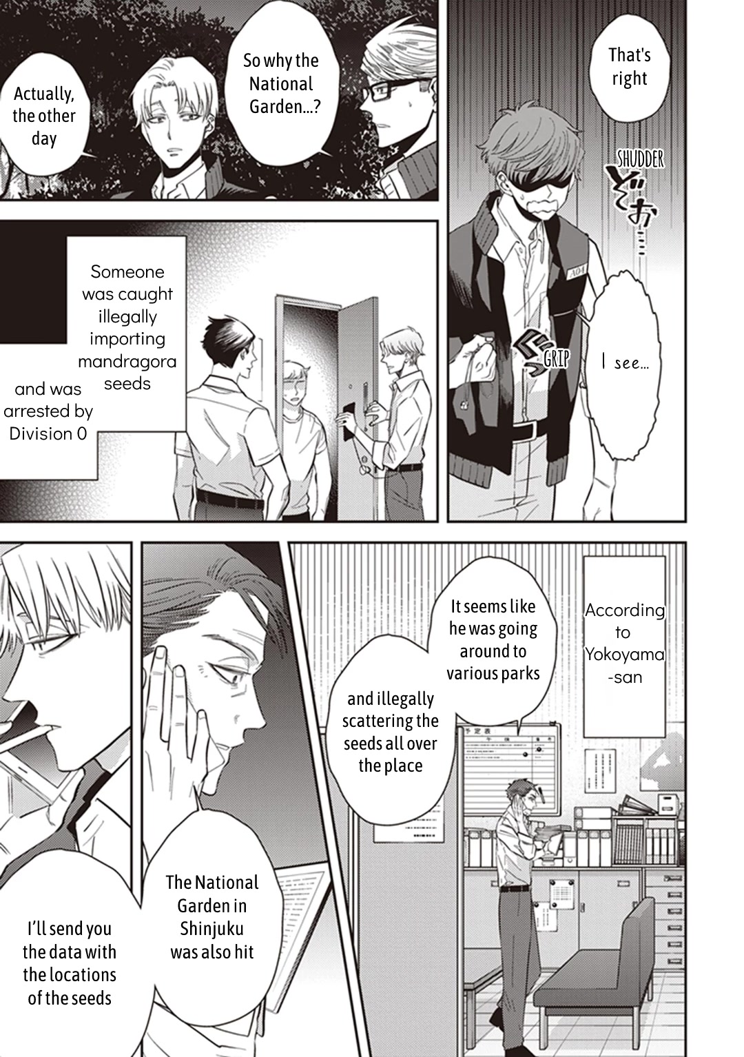 Midnight Occult Civil Servants Chapter 58 page 5 - Chapter 58: Quetzalcoatl Countermeasure Strategy