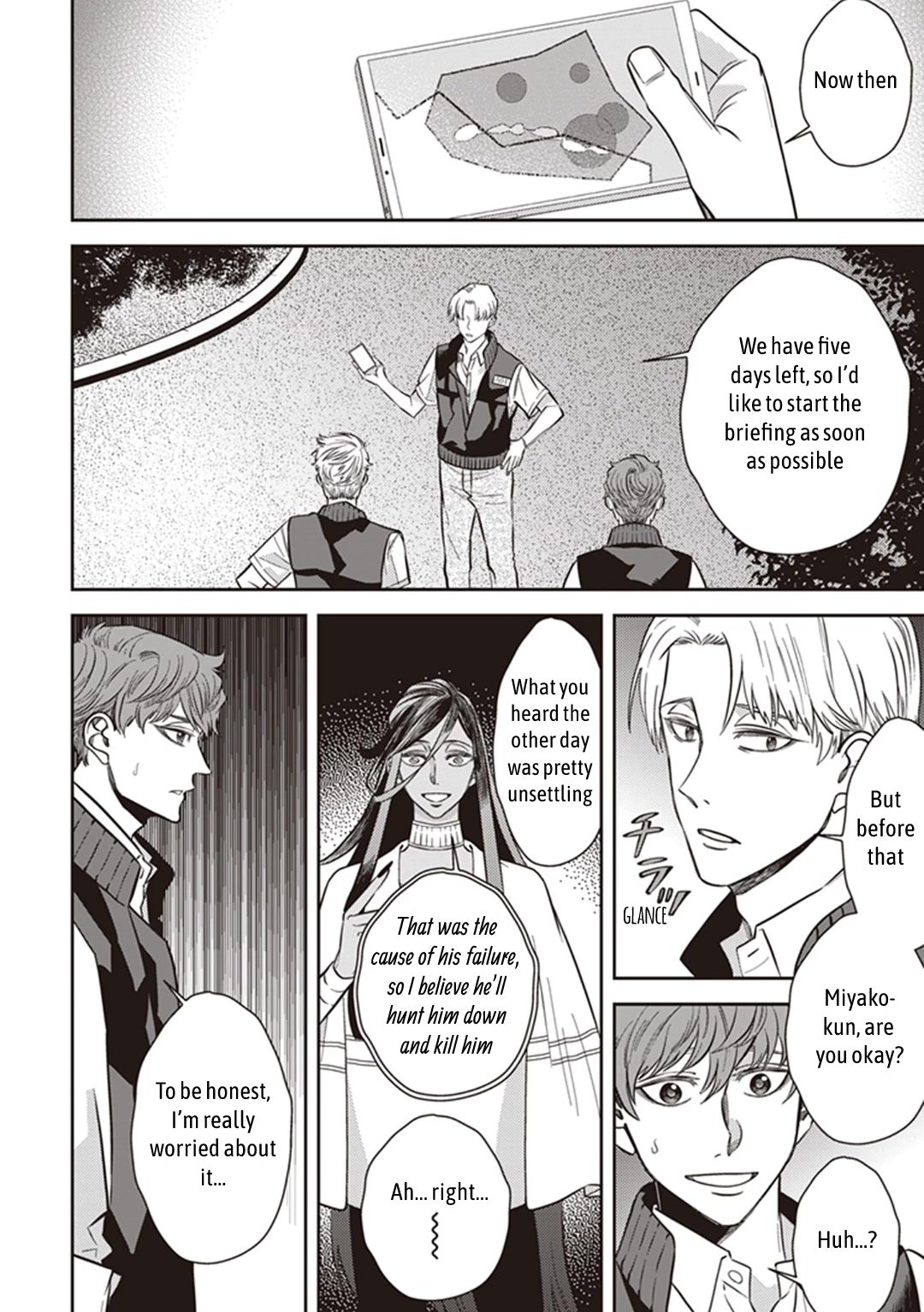 Midnight Occult Civil Servants Chapter 58 page 8 - Chapter 58: Quetzalcoatl Countermeasure Strategy