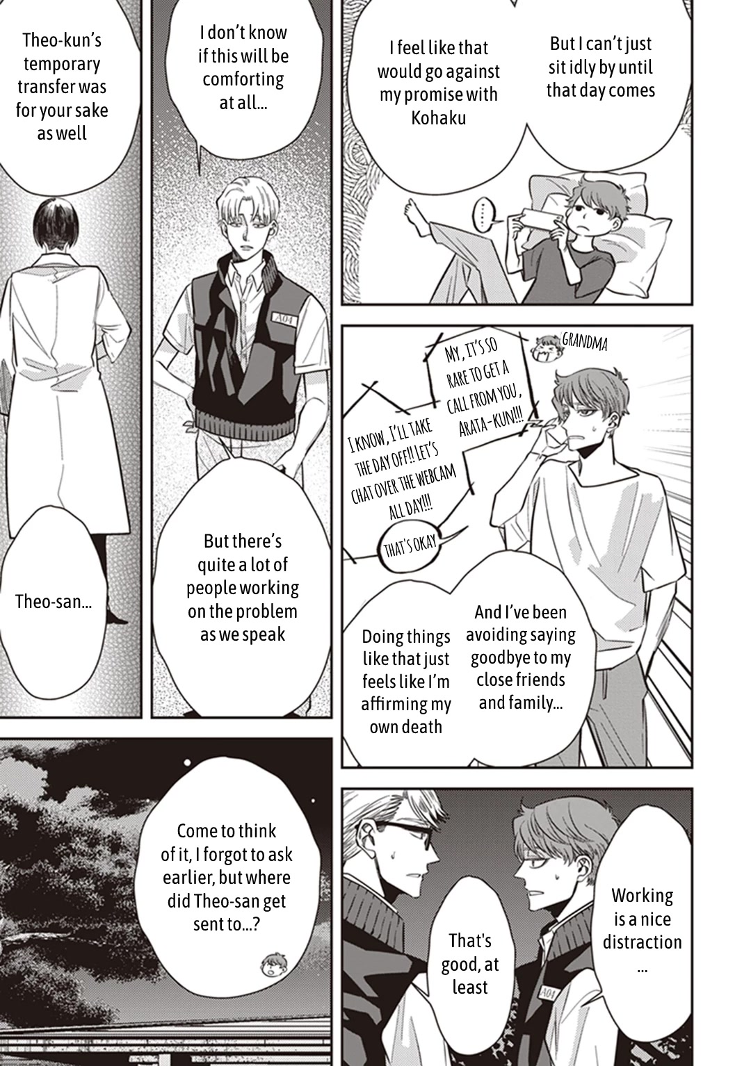 Midnight Occult Civil Servants Chapter 58 page 9 - Chapter 58: Quetzalcoatl Countermeasure Strategy