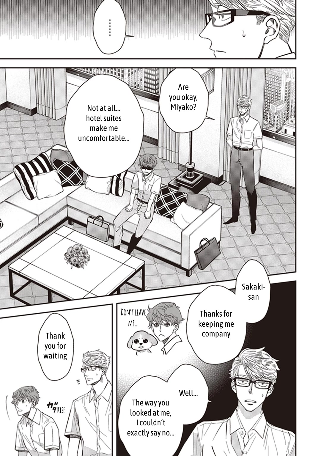 Midnight Occult Civil Servants Chapter 59 page 11 - Chapter 59: Quetzalcoatl Countermeasure Strategy (Part 2)