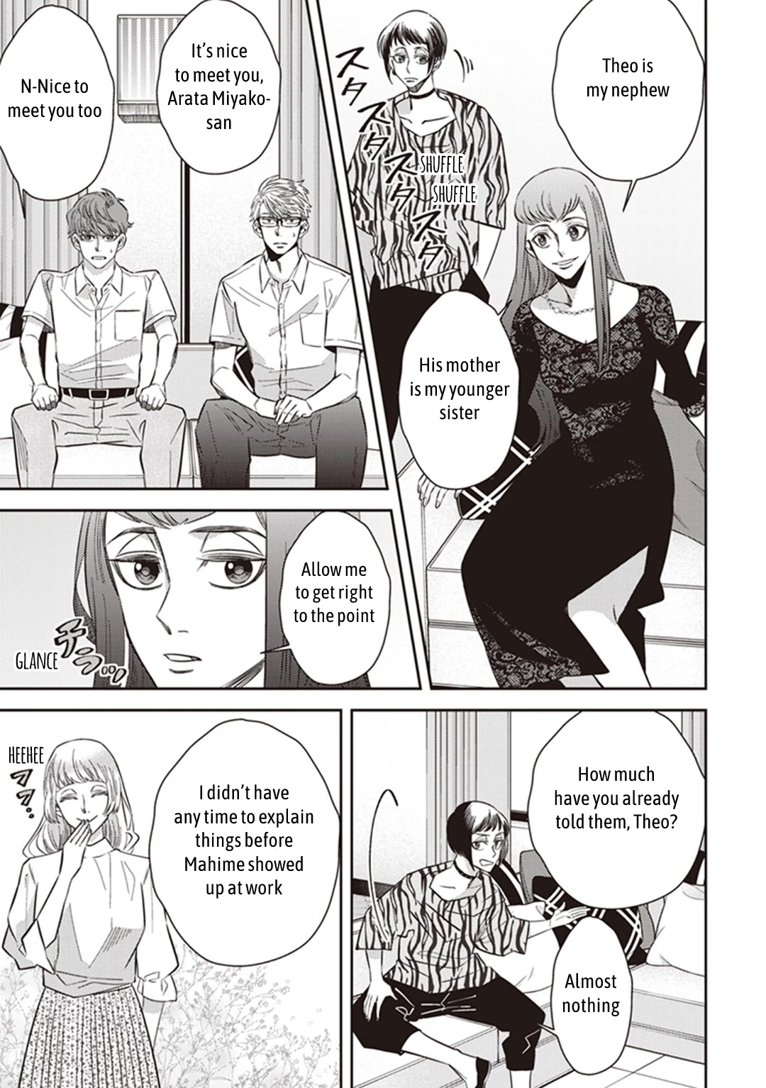 Midnight Occult Civil Servants Chapter 59 page 13 - Chapter 59: Quetzalcoatl Countermeasure Strategy (Part 2)