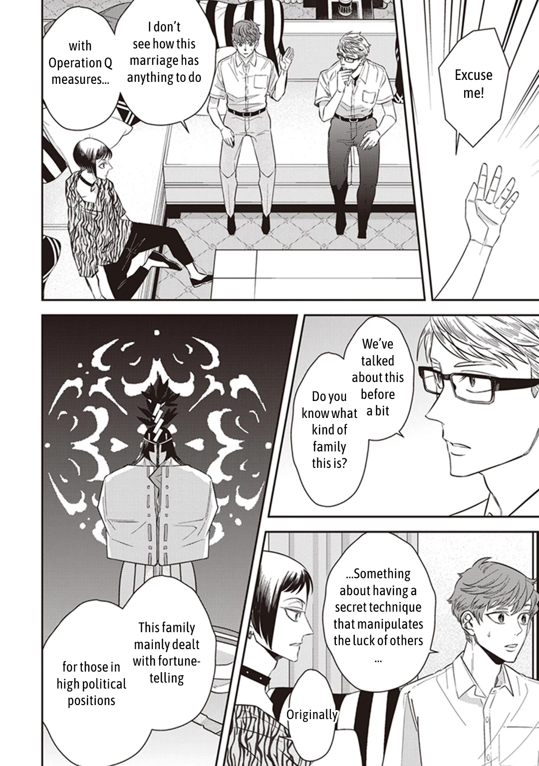 Midnight Occult Civil Servants Chapter 59 page 16 - Chapter 59: Quetzalcoatl Countermeasure Strategy (Part 2)