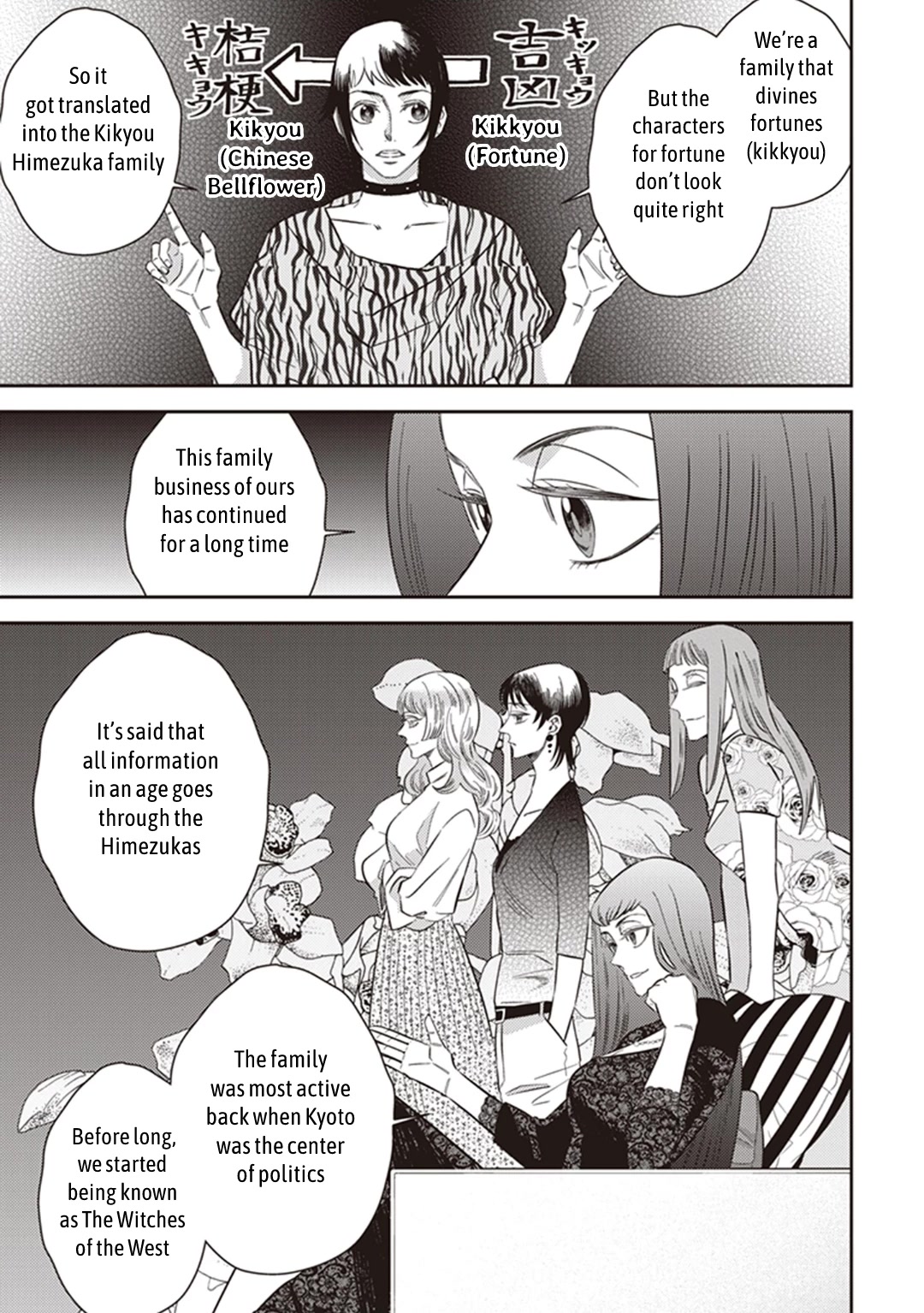 Midnight Occult Civil Servants Chapter 59 page 17 - Chapter 59: Quetzalcoatl Countermeasure Strategy (Part 2)
