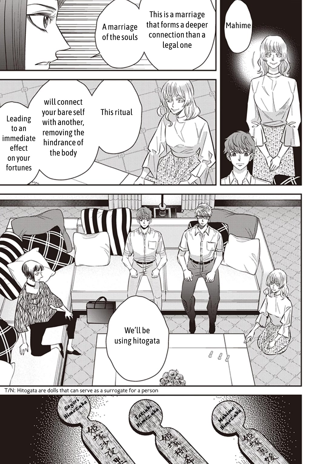 Midnight Occult Civil Servants Chapter 59 page 25 - Chapter 59: Quetzalcoatl Countermeasure Strategy (Part 2)