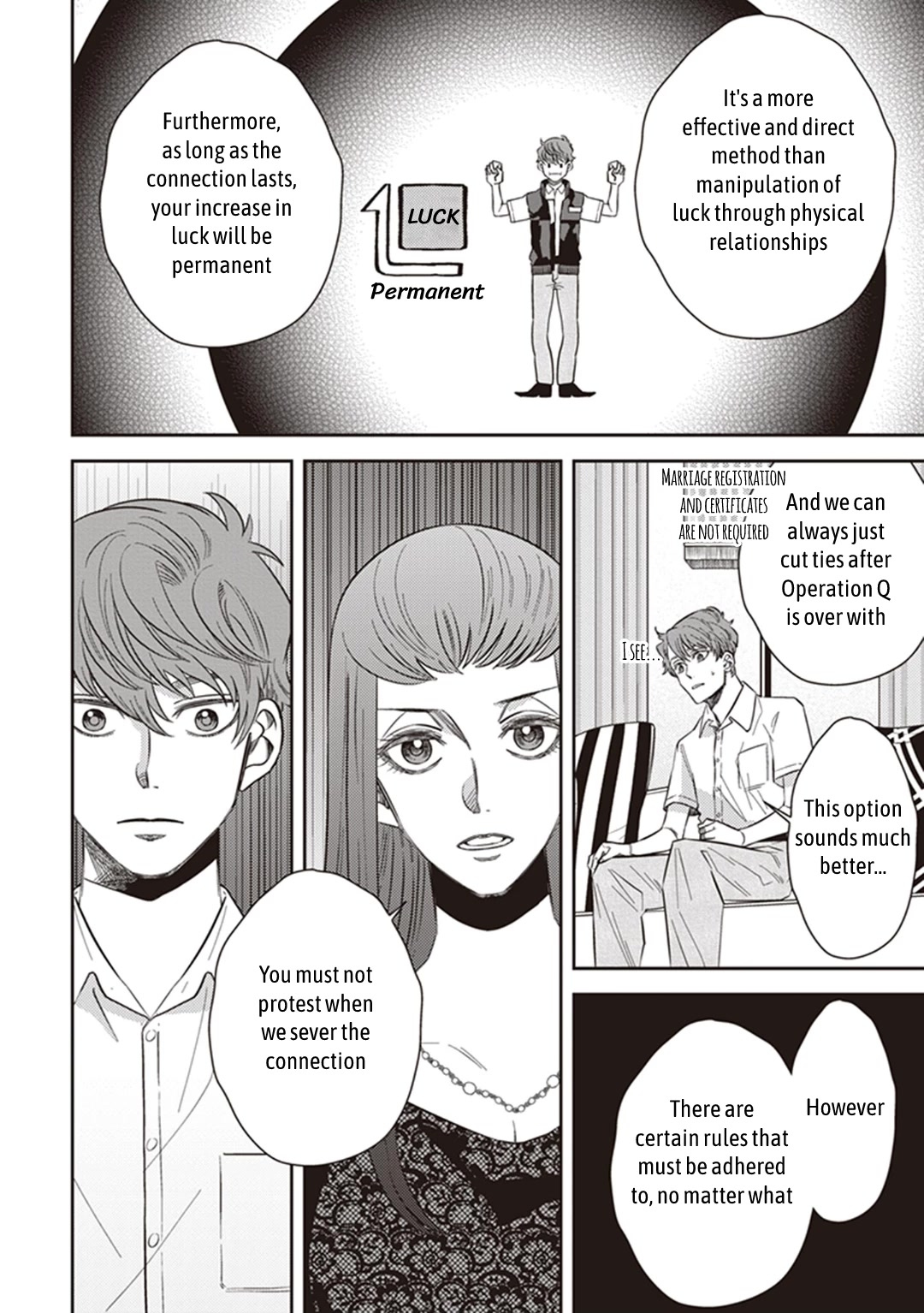 Midnight Occult Civil Servants Chapter 59 page 26 - Chapter 59: Quetzalcoatl Countermeasure Strategy (Part 2)