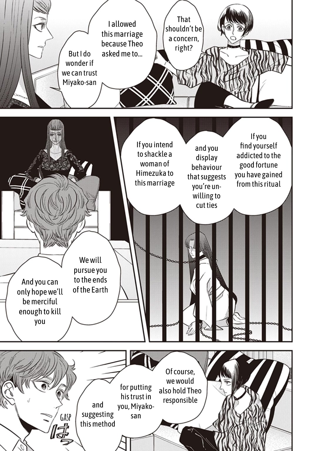 Midnight Occult Civil Servants Chapter 59 page 27 - Chapter 59: Quetzalcoatl Countermeasure Strategy (Part 2)