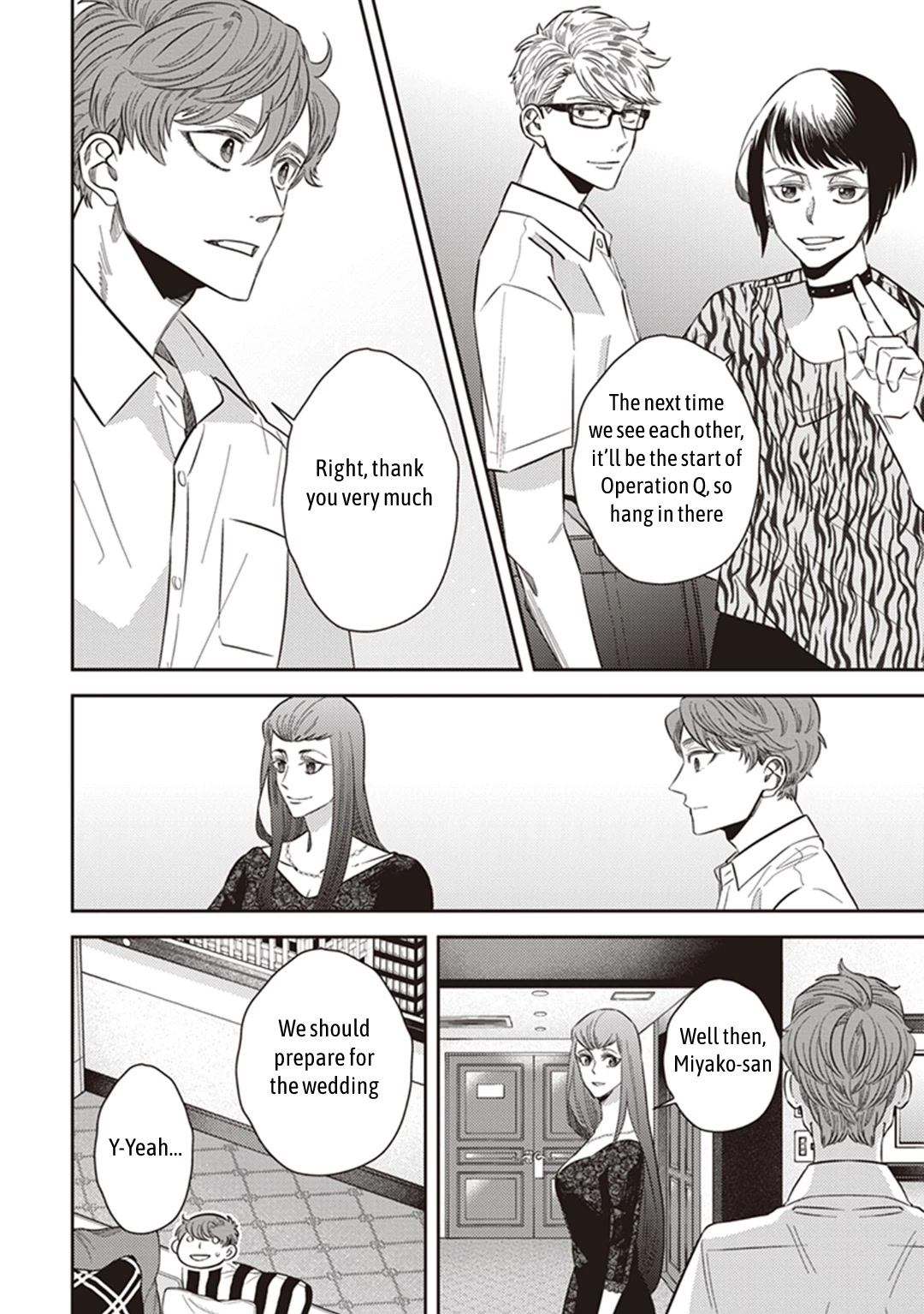 Midnight Occult Civil Servants Chapter 59 page 34 - Chapter 59: Quetzalcoatl Countermeasure Strategy (Part 2)