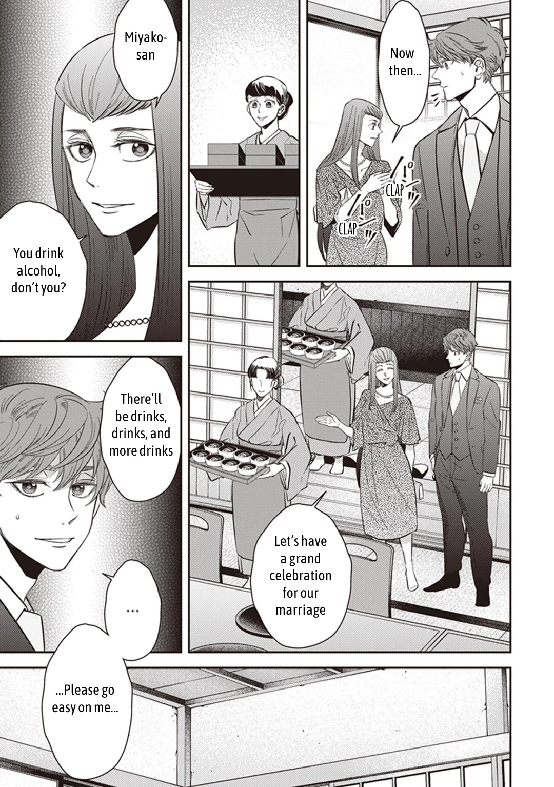 Midnight Occult Civil Servants Chapter 59 page 39 - Chapter 59: Quetzalcoatl Countermeasure Strategy (Part 2)