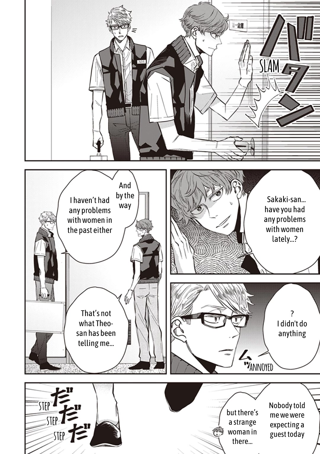 Midnight Occult Civil Servants Chapter 59 page 4 - Chapter 59: Quetzalcoatl Countermeasure Strategy (Part 2)