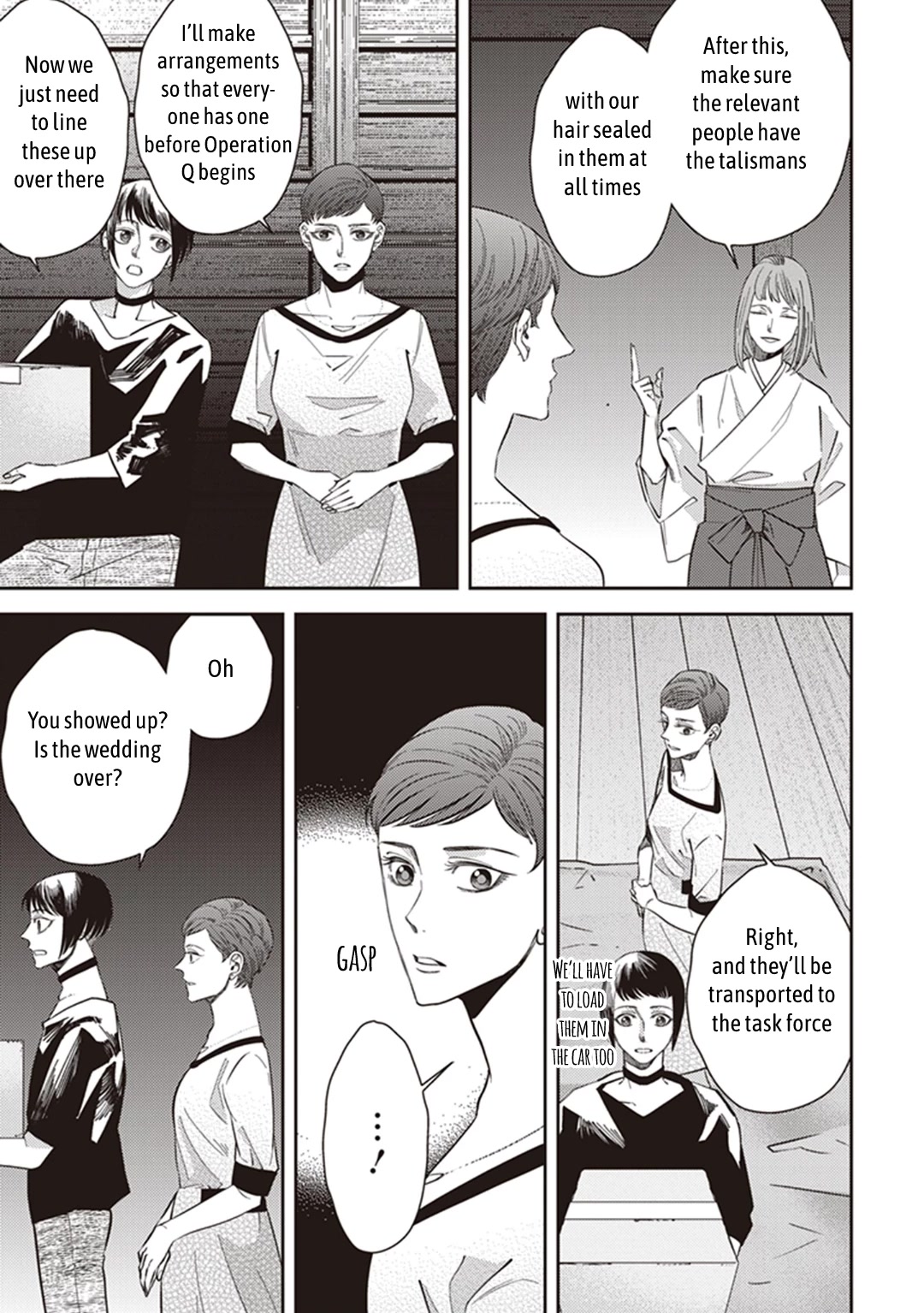 Midnight Occult Civil Servants Chapter 59 page 41 - Chapter 59: Quetzalcoatl Countermeasure Strategy (Part 2)