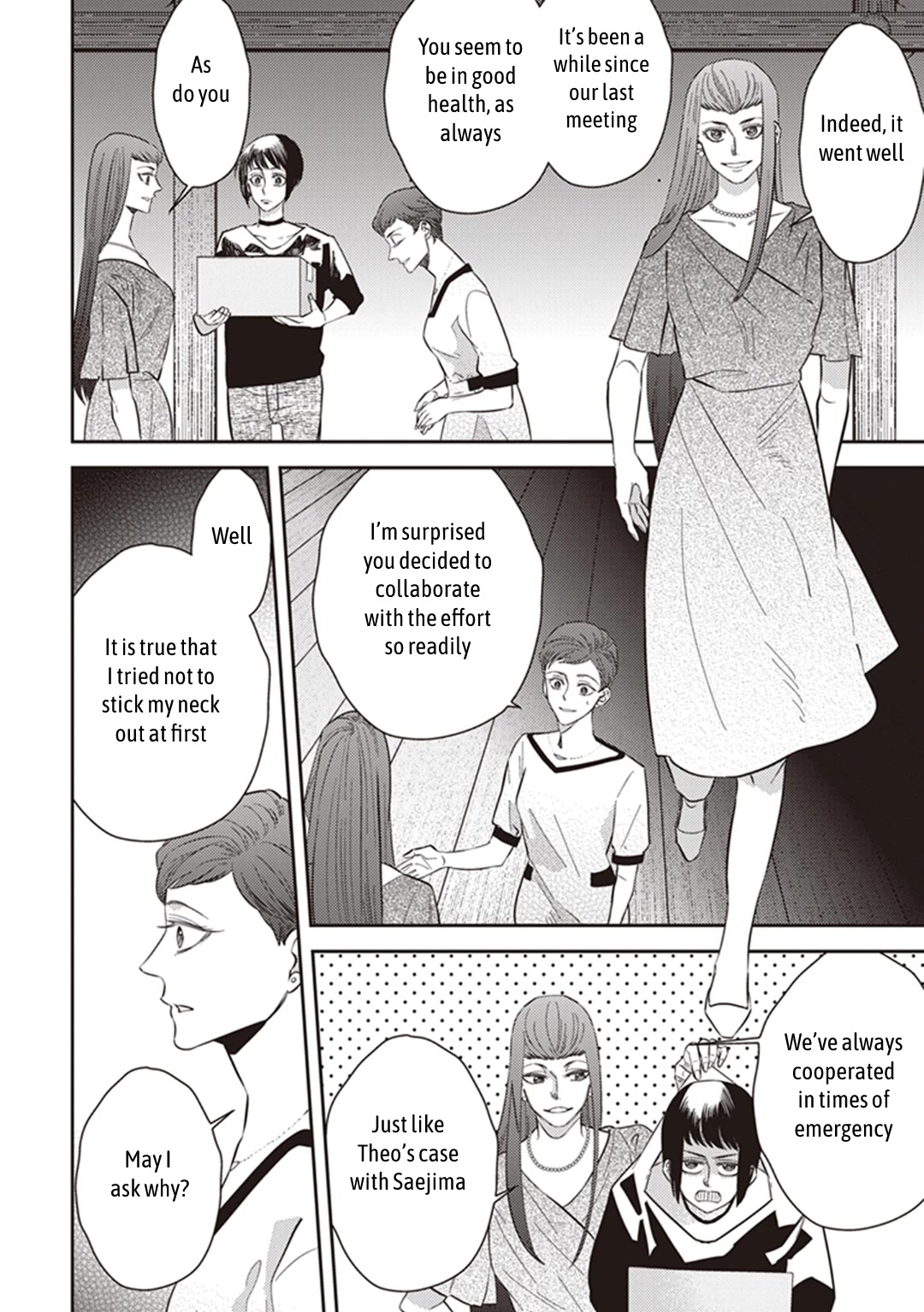 Midnight Occult Civil Servants Chapter 59 page 42 - Chapter 59: Quetzalcoatl Countermeasure Strategy (Part 2)