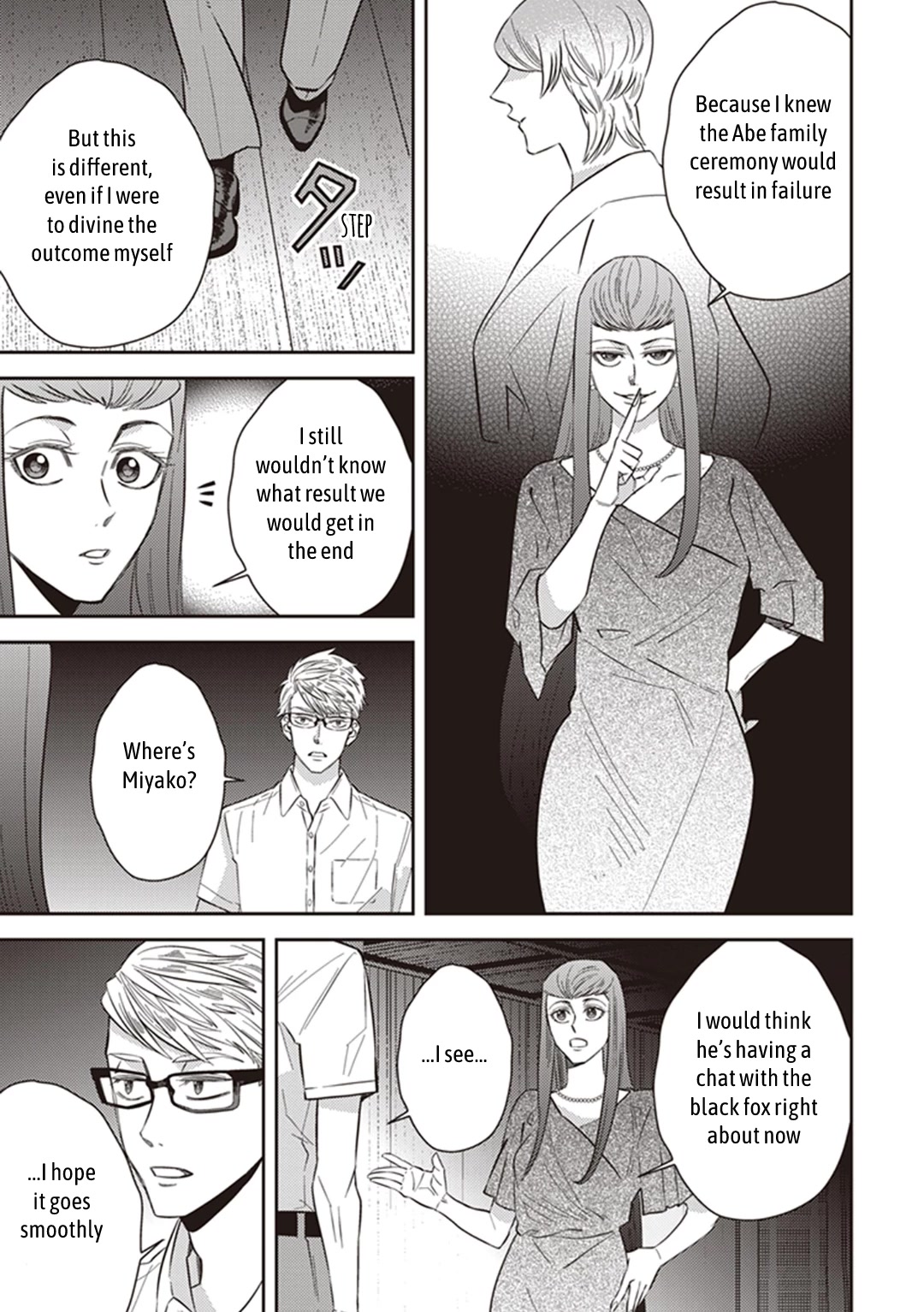 Midnight Occult Civil Servants Chapter 59 page 43 - Chapter 59: Quetzalcoatl Countermeasure Strategy (Part 2)