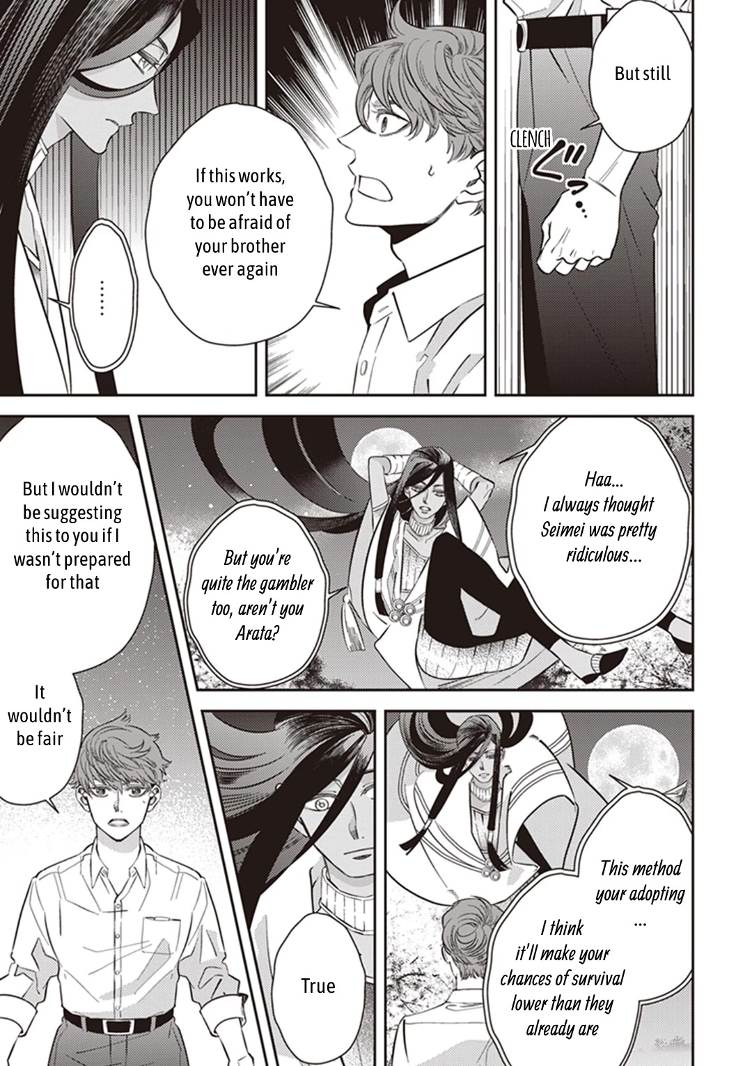 Midnight Occult Civil Servants Chapter 59 page 47 - Chapter 59: Quetzalcoatl Countermeasure Strategy (Part 2)