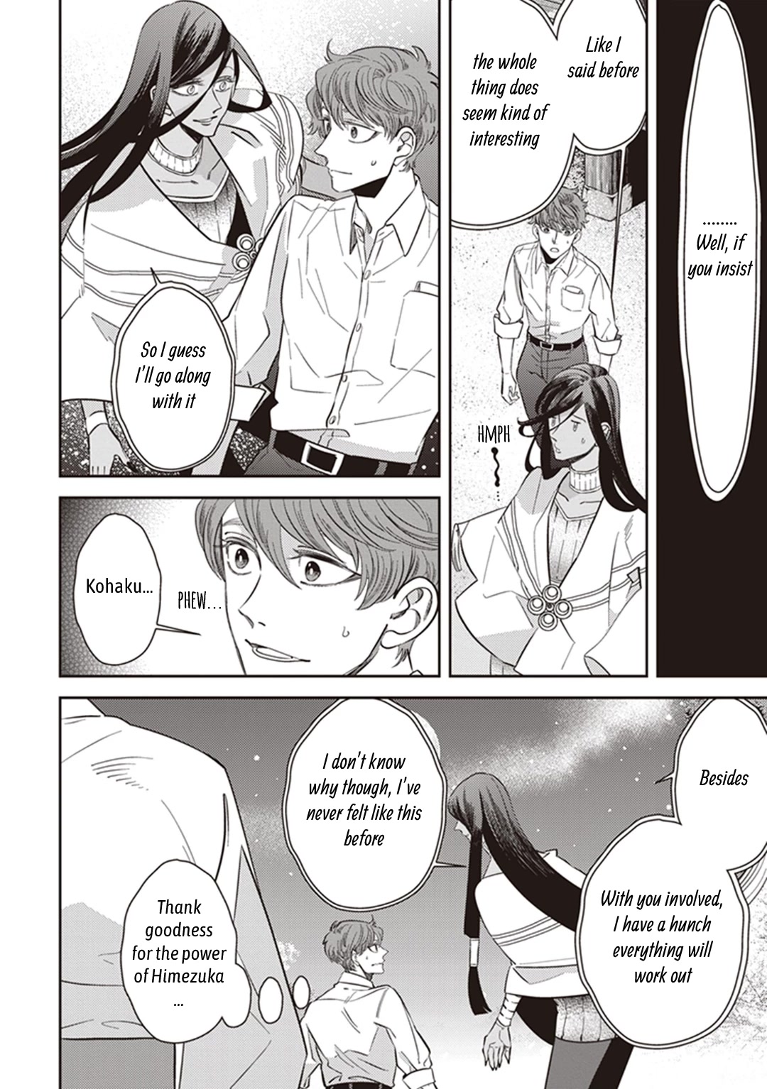 Midnight Occult Civil Servants Chapter 59 page 48 - Chapter 59: Quetzalcoatl Countermeasure Strategy (Part 2)