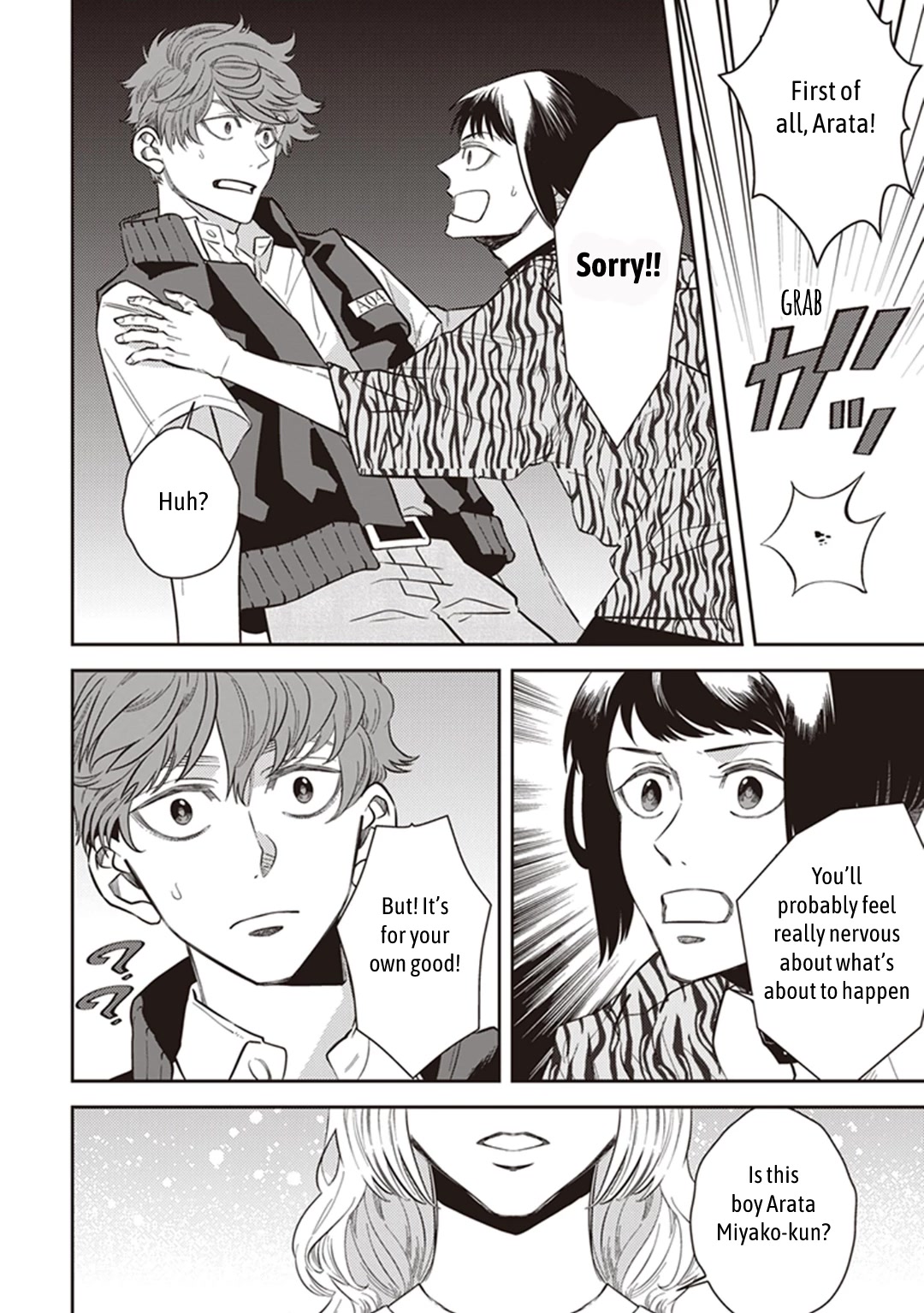 Midnight Occult Civil Servants Chapter 59 page 6 - Chapter 59: Quetzalcoatl Countermeasure Strategy (Part 2)