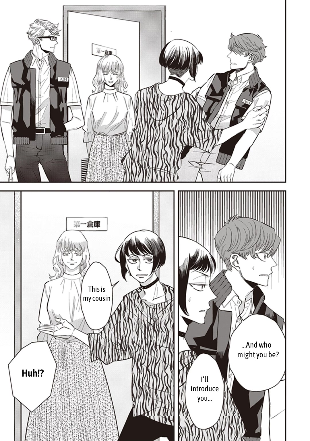 Midnight Occult Civil Servants Chapter 59 page 7 - Chapter 59: Quetzalcoatl Countermeasure Strategy (Part 2)