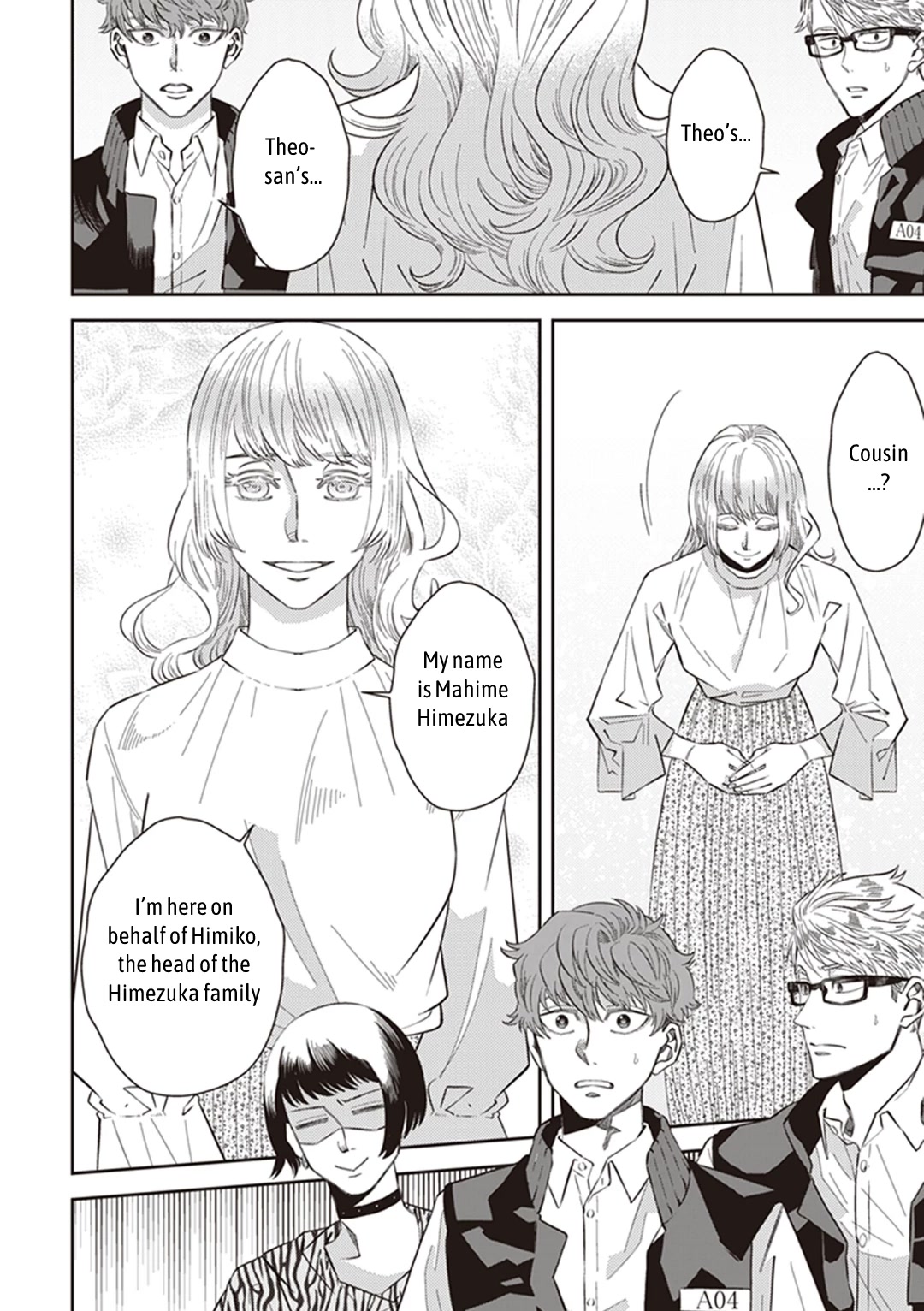 Midnight Occult Civil Servants Chapter 59 page 8 - Chapter 59: Quetzalcoatl Countermeasure Strategy (Part 2)