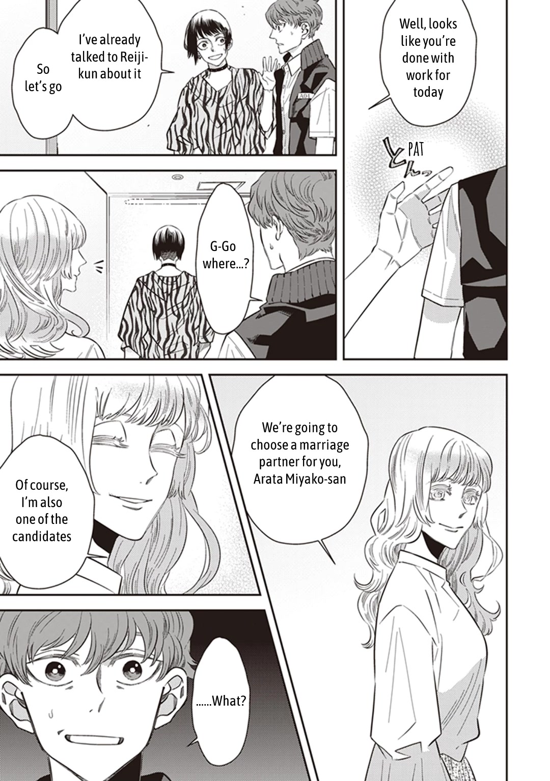 Midnight Occult Civil Servants Chapter 59 page 9 - Chapter 59: Quetzalcoatl Countermeasure Strategy (Part 2)
