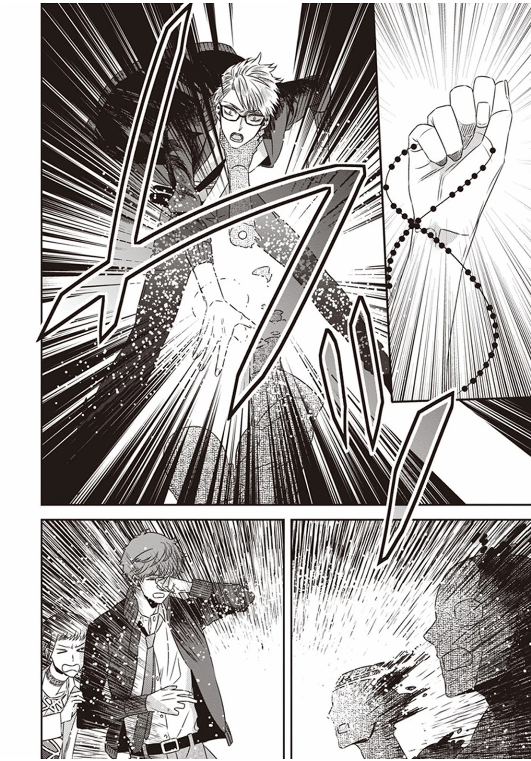 Midnight Occult Civil Servants Chapter 6.1 page 10 - Chapter 6.1