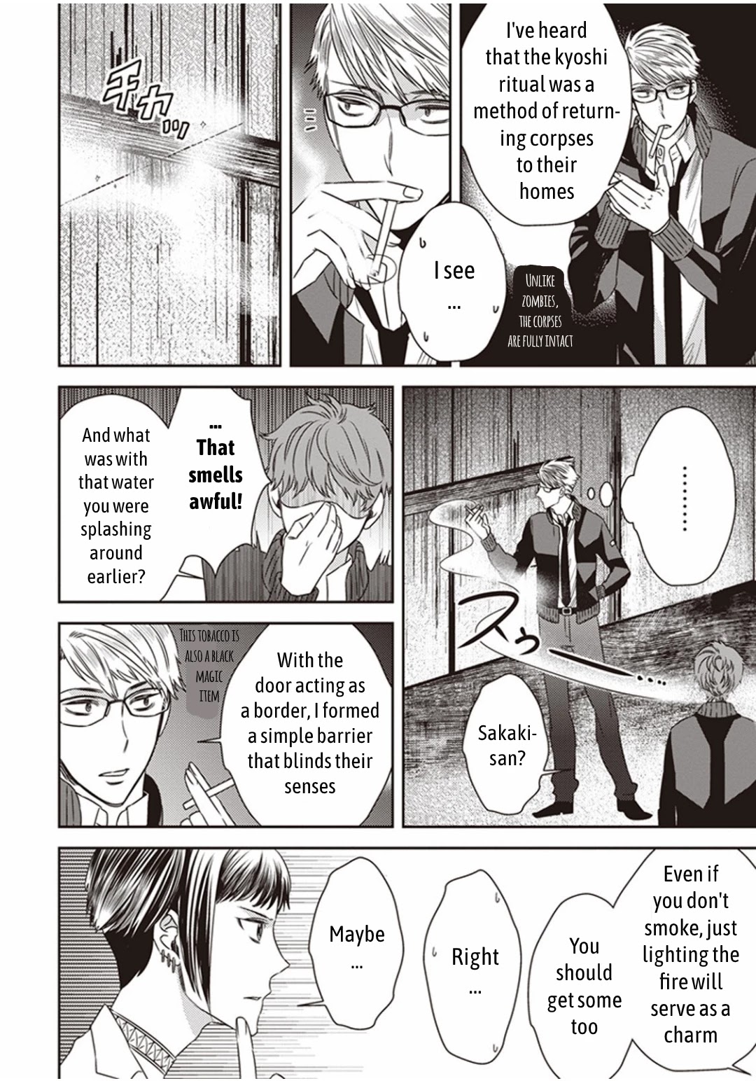 Midnight Occult Civil Servants Chapter 6.1 page 14 - Chapter 6.1