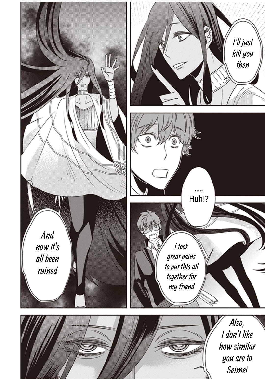 Midnight Occult Civil Servants Chapter 6.1 page 18 - Chapter 6.1